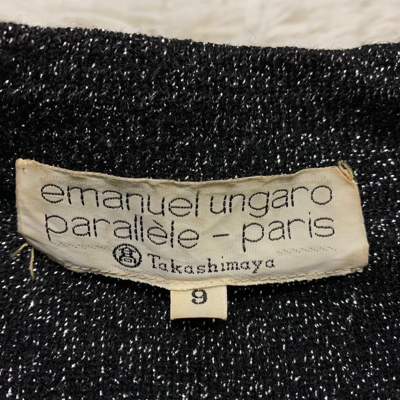 Emanuel Ungaro Emanuel Ungaro Paris Takashimaya cardigan design Size S / US 4 / IT 40 - 9 Thumbnail