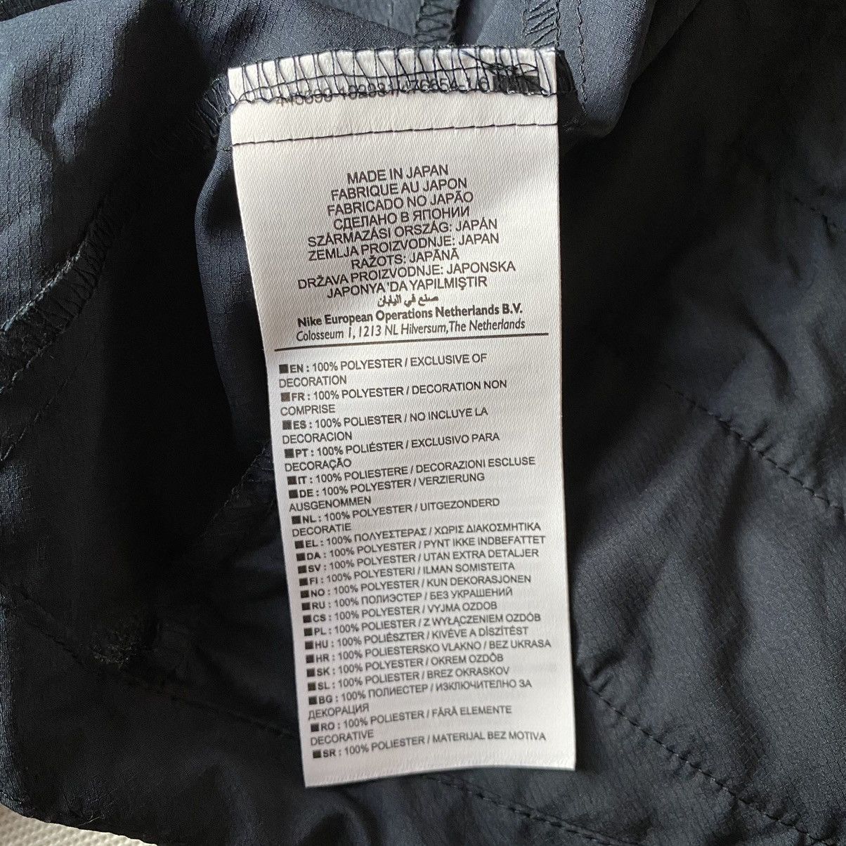Gyakusou Nike X Gyakusou X Undercover Woman’s Vest Size L / US 10 / IT 46 - 11 Thumbnail