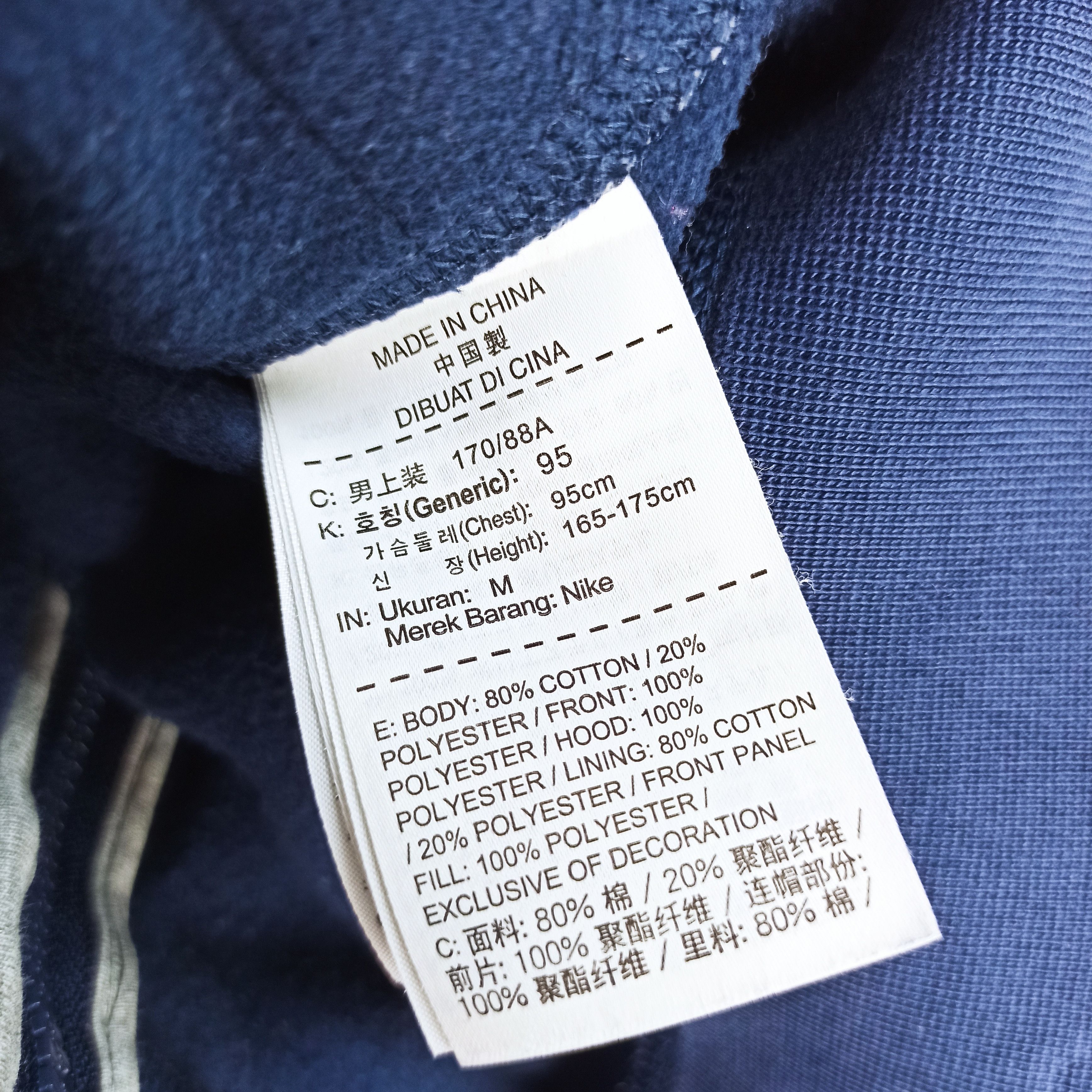 Nike Rare Nike Sweater Hoodie Puffer Blue Colour Size US M / EU 48-50 / 2 - 7 Thumbnail