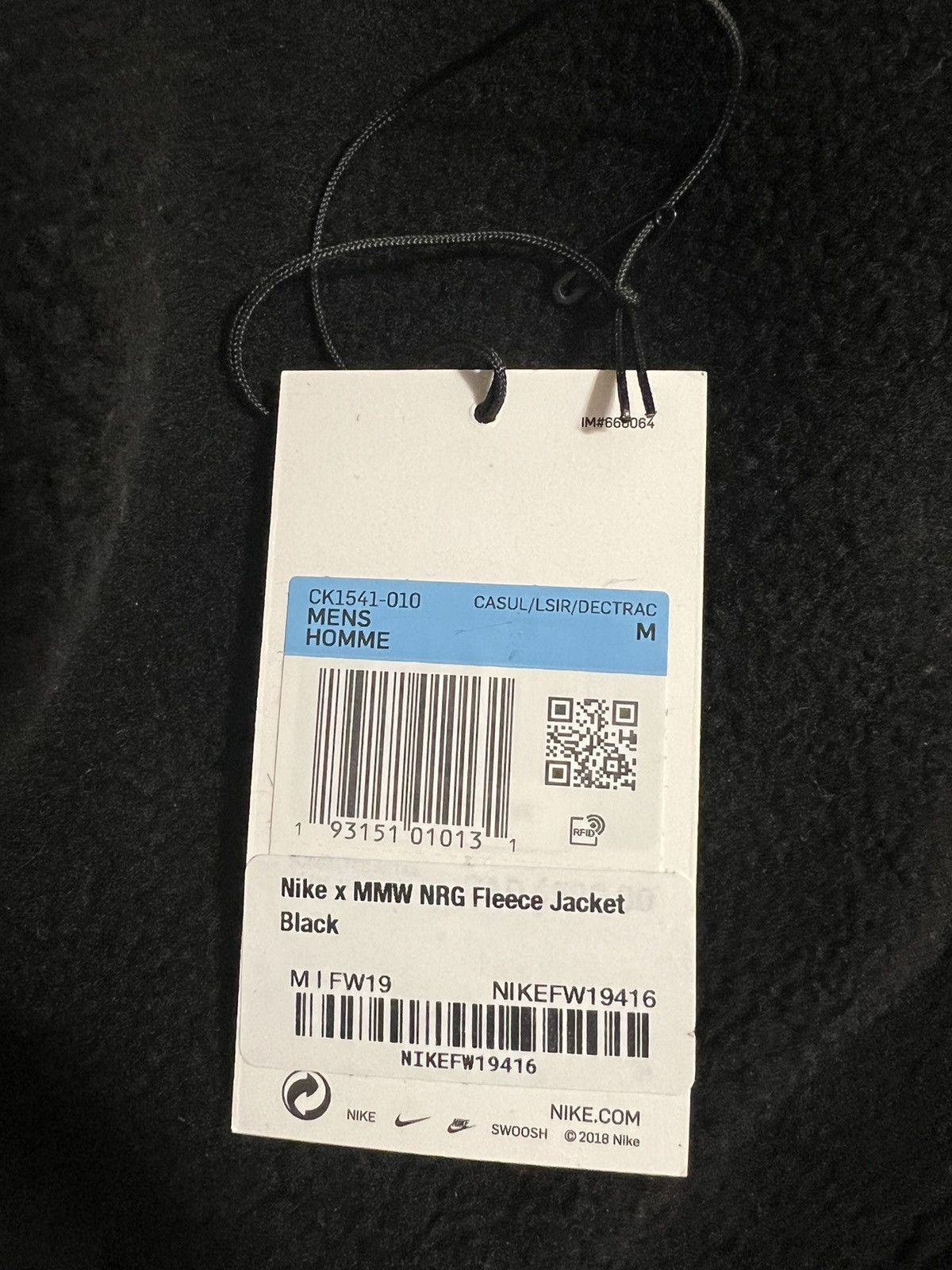MMW × Nike Nike x MMW Fleece Jacket Size US M / EU 48-50 / 2 - 17 Thumbnail