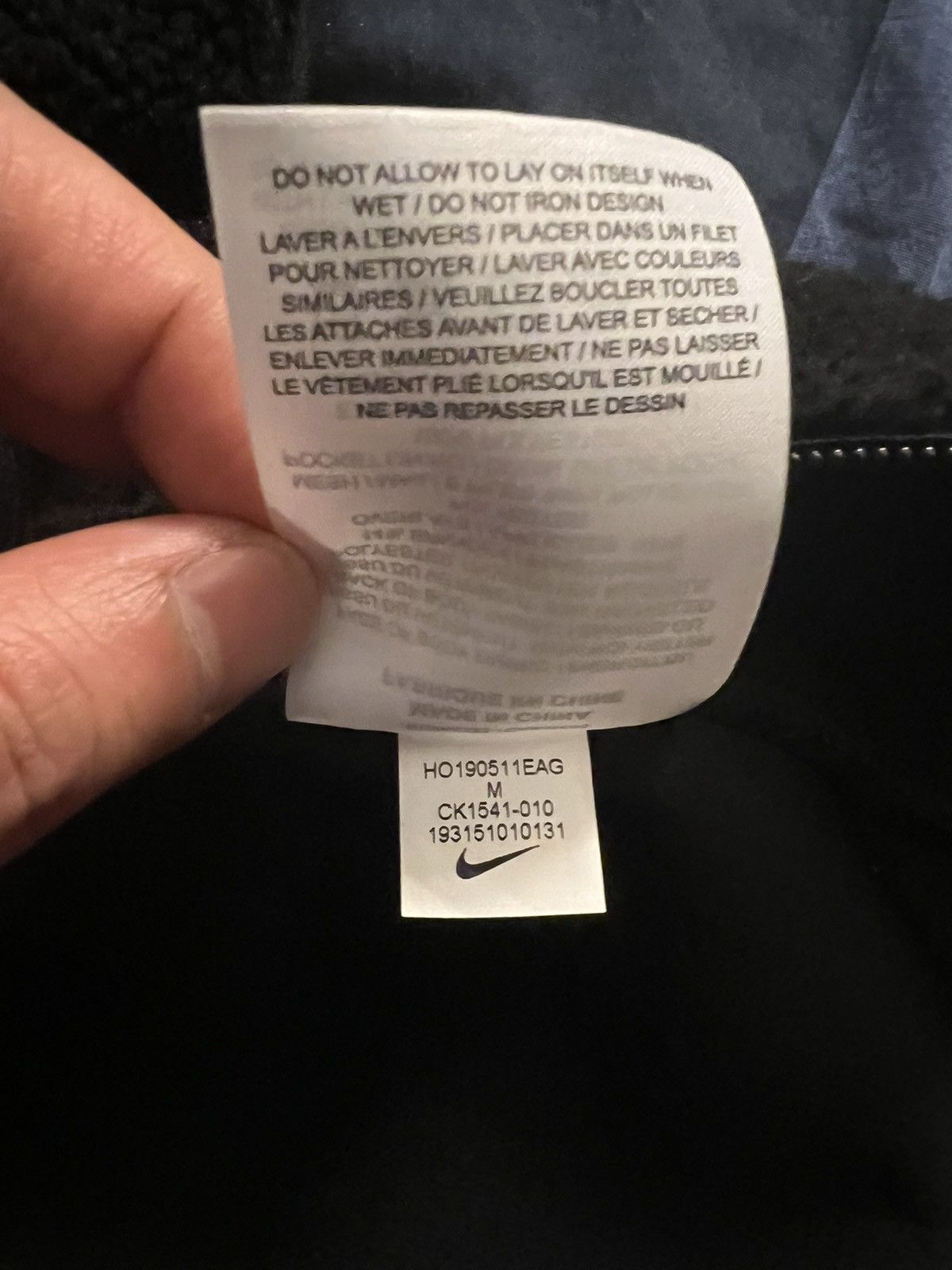 MMW × Nike Nike x MMW Fleece Jacket Size US M / EU 48-50 / 2 - 19 Thumbnail