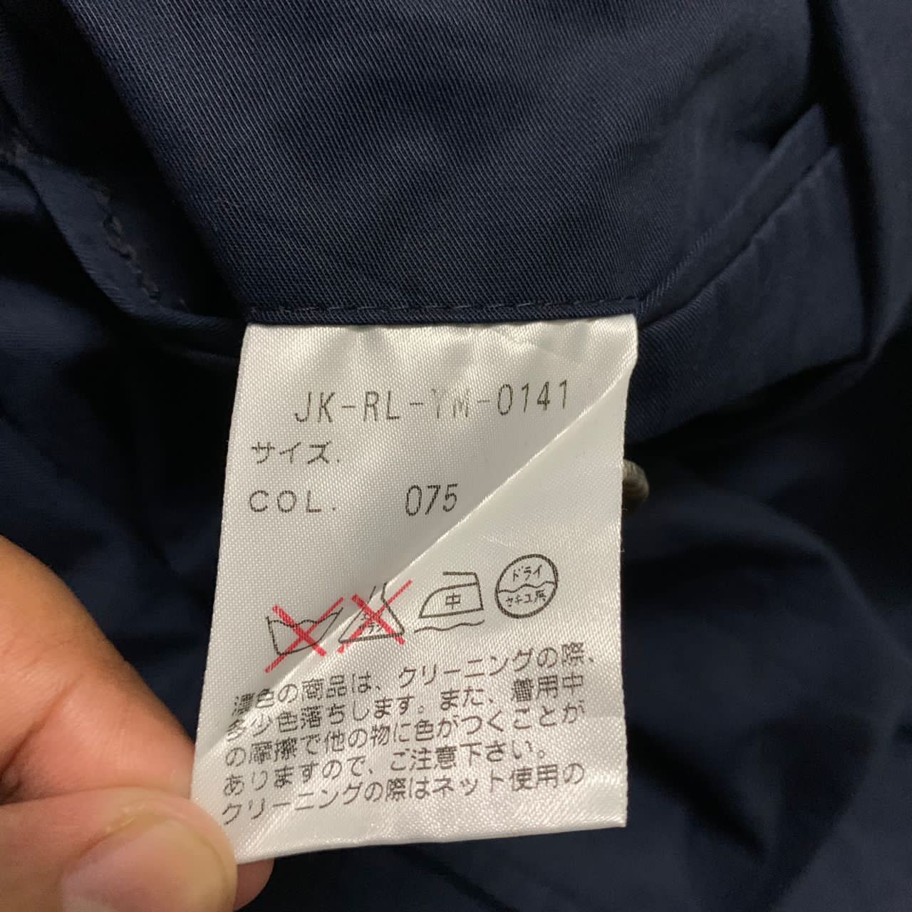 Polo Ralph Lauren Polo by Ralph Lauren blazer jacket Size US L / EU 52-54 / 3 - 11 Thumbnail