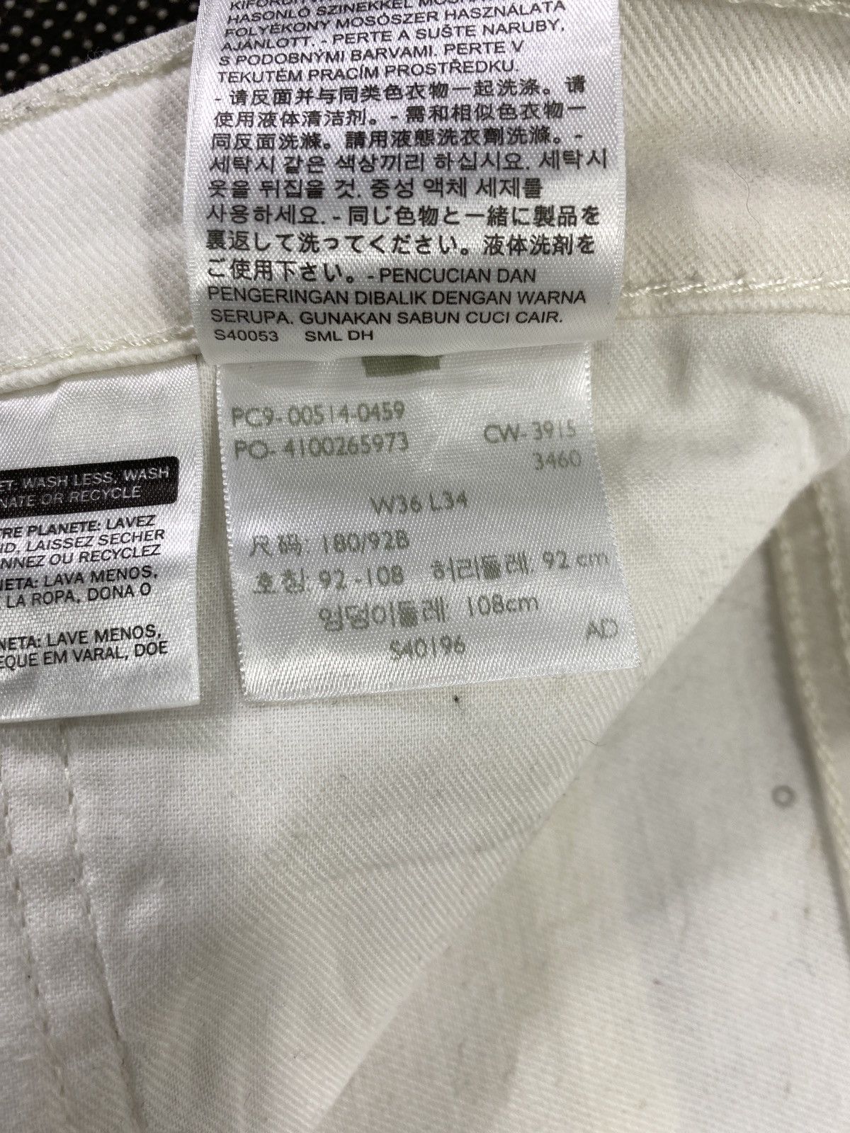 Jean × Levi's × Vintage VINTAGE LEVIS 514 SINGLE ‘R’ WHITE JEANS-J404 Size US 39 - 7 Thumbnail