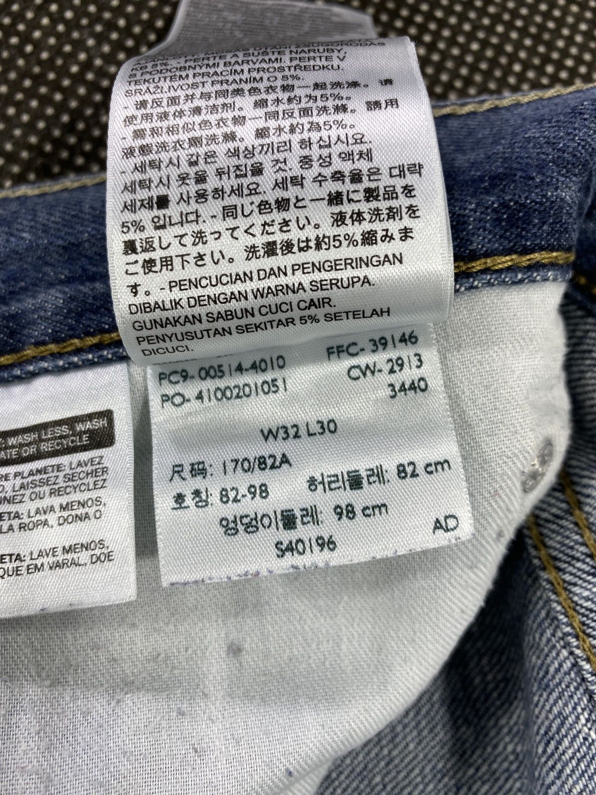 Jean × Levi's × Vintage VINTAGE LEVIS 514 DISTRESSED JEANS-J405 Size US 33 - 7 Thumbnail