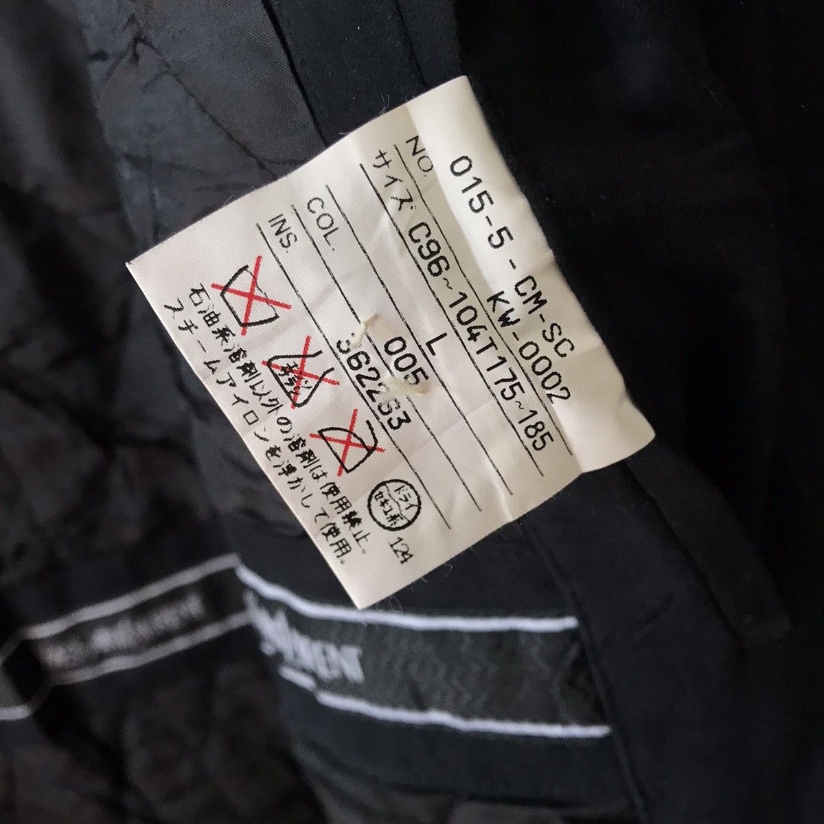 Saint Laurent Paris Yves Saint Laurent trench coat long Jacket overcoat Size US L / EU 52-54 / 3 - 9 Thumbnail