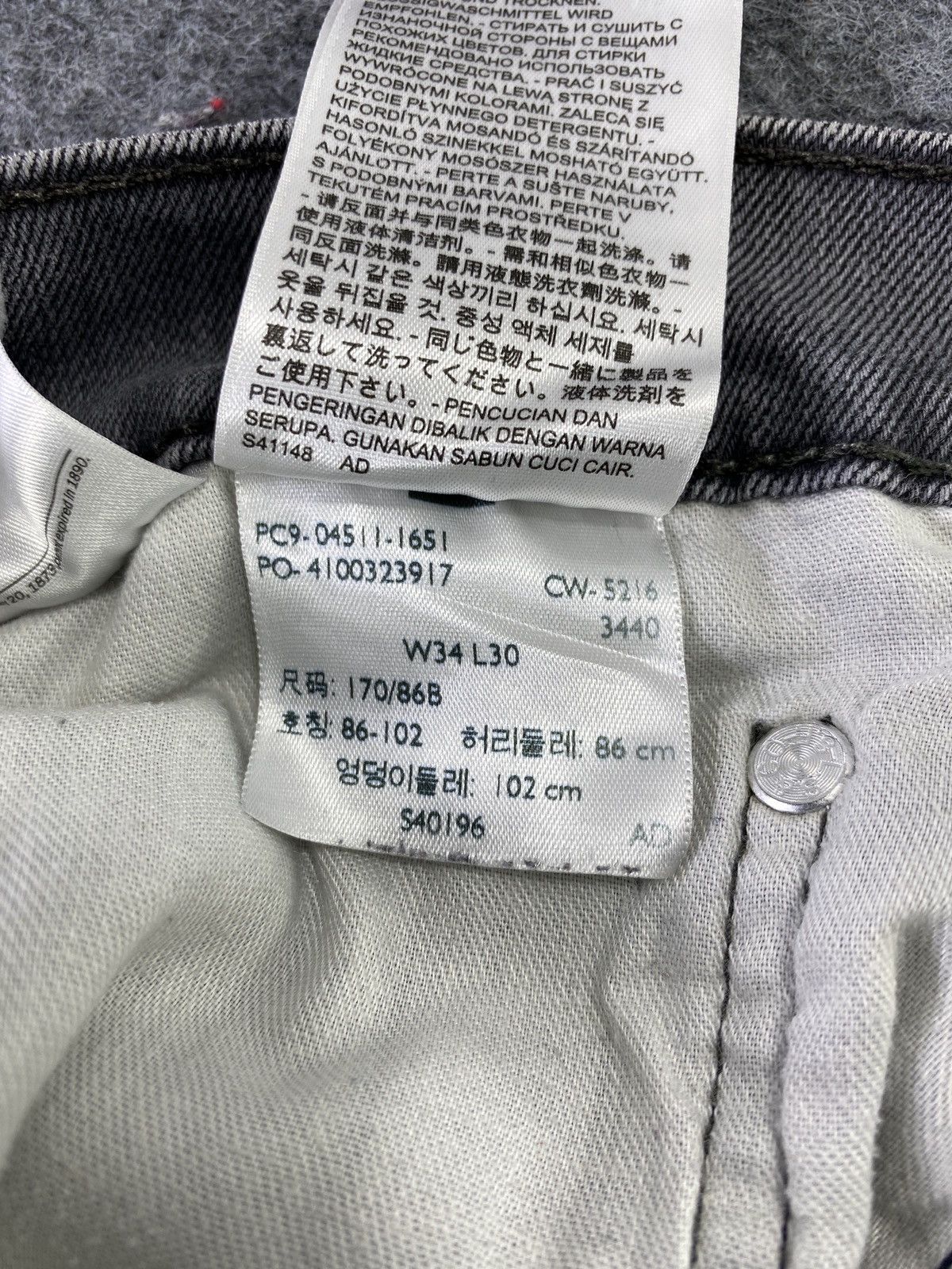 Jean × Levi's × Vintage Vintage Levis 511 Single “R” Faded Grey Jeans - J004 Size US 34 / EU 50 - 7 Thumbnail