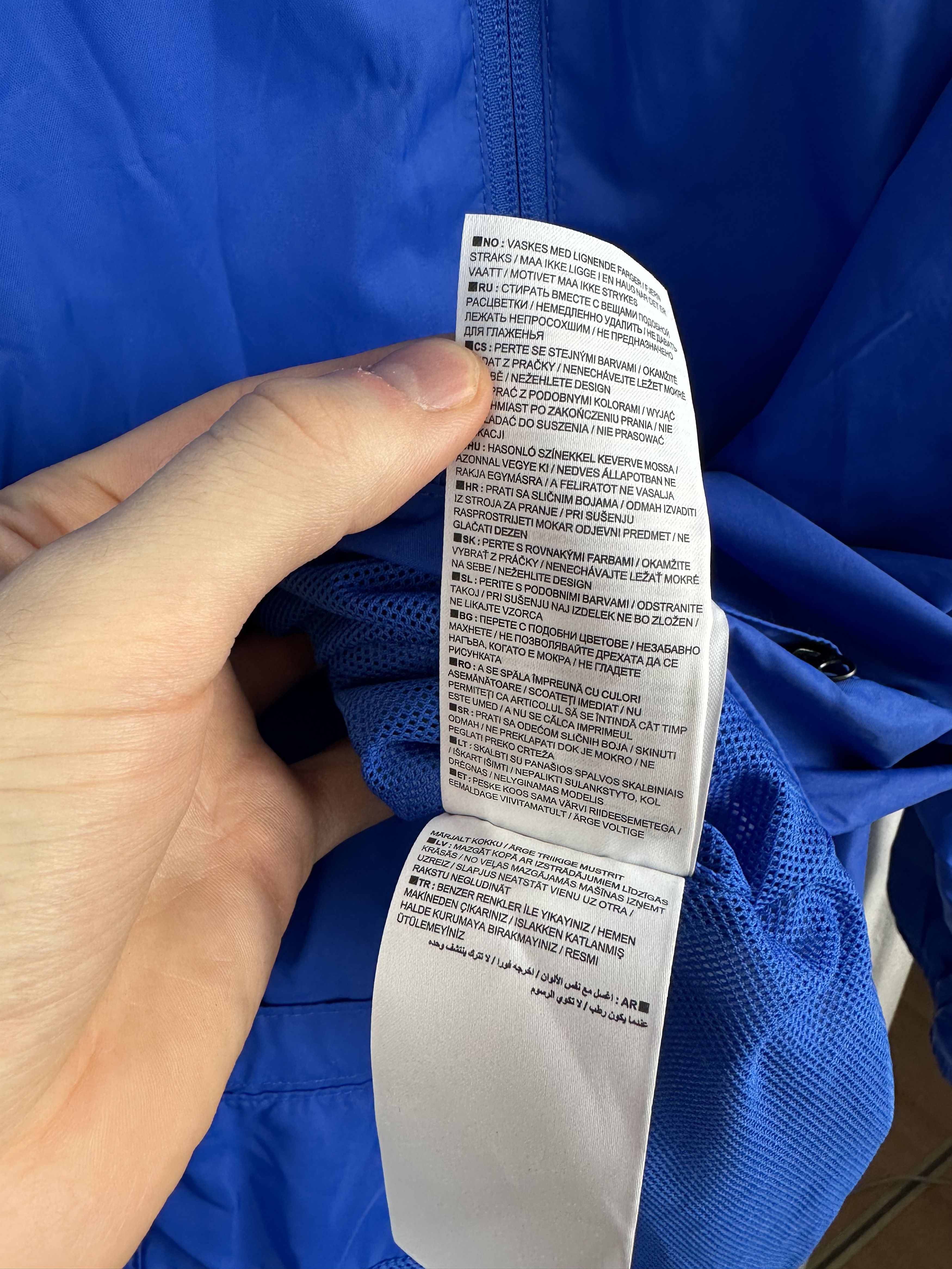 Nike Nike Bochum Football Jacket Soccer Windbreaker Rare Size US L / EU 52-54 / 3 - 12 Thumbnail