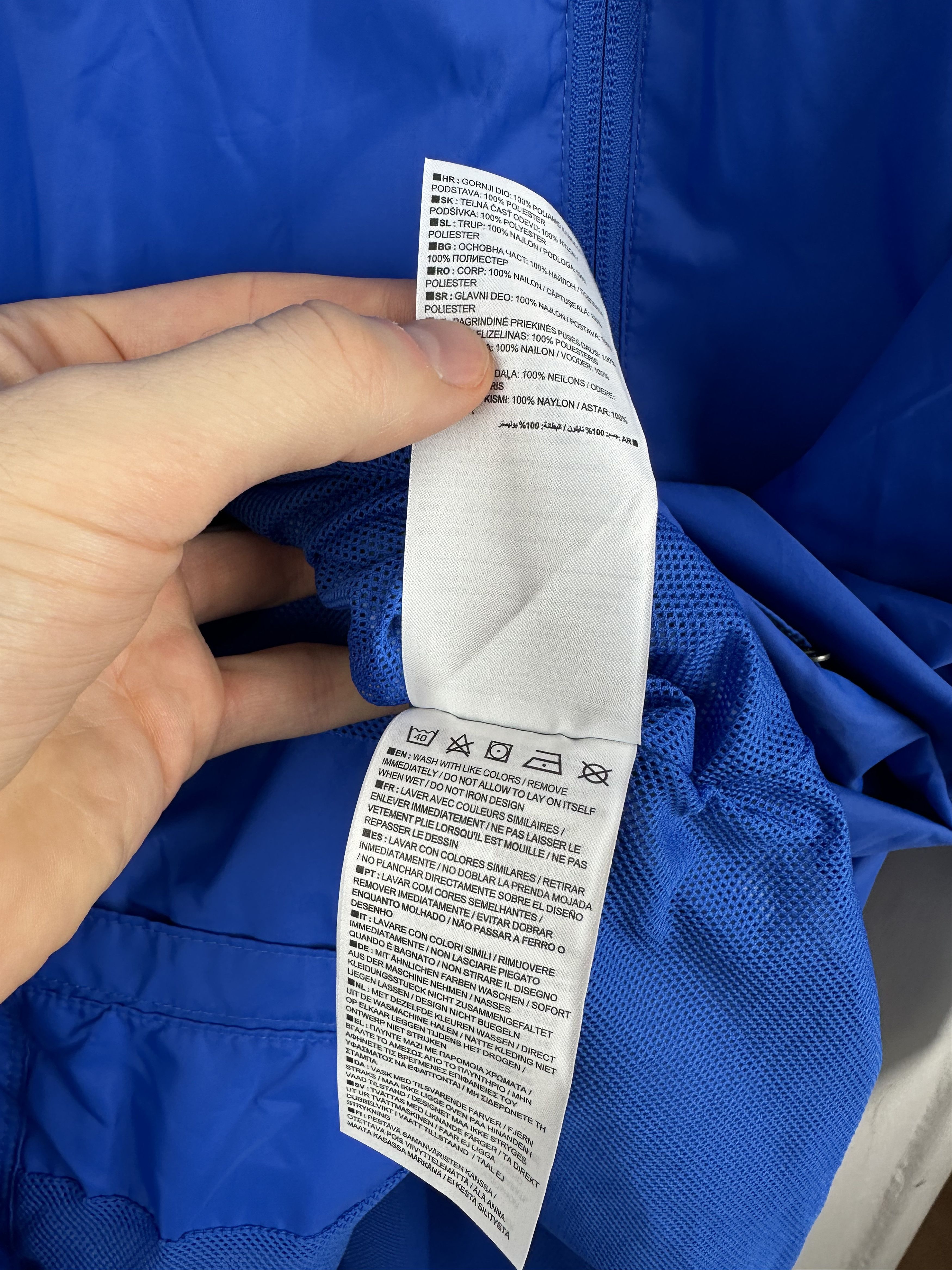 Nike Nike Bochum Football Jacket Soccer Windbreaker Rare Size US L / EU 52-54 / 3 - 11 Thumbnail