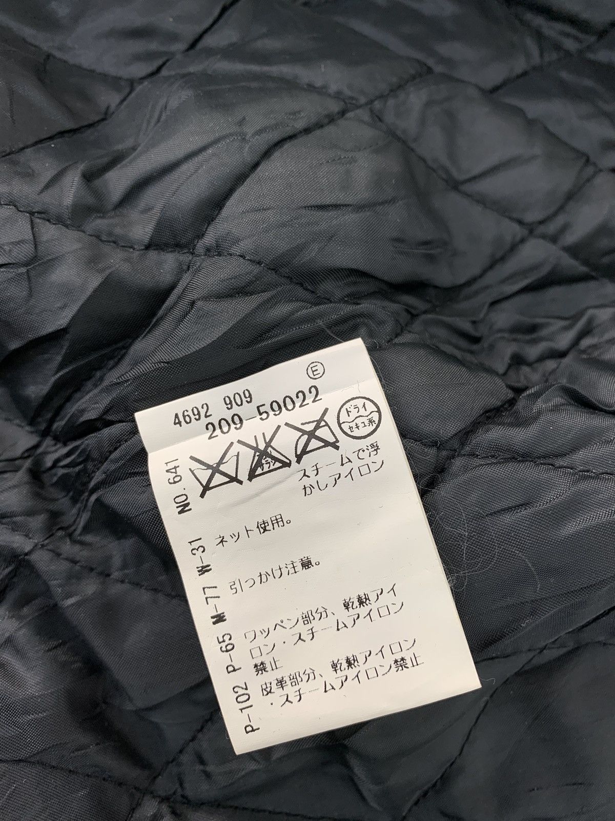 Japanese Brand Grail Soul Of Freedom SF Patches Varsity Jacket Padded Size US L / EU 52-54 / 3 - 8 Thumbnail