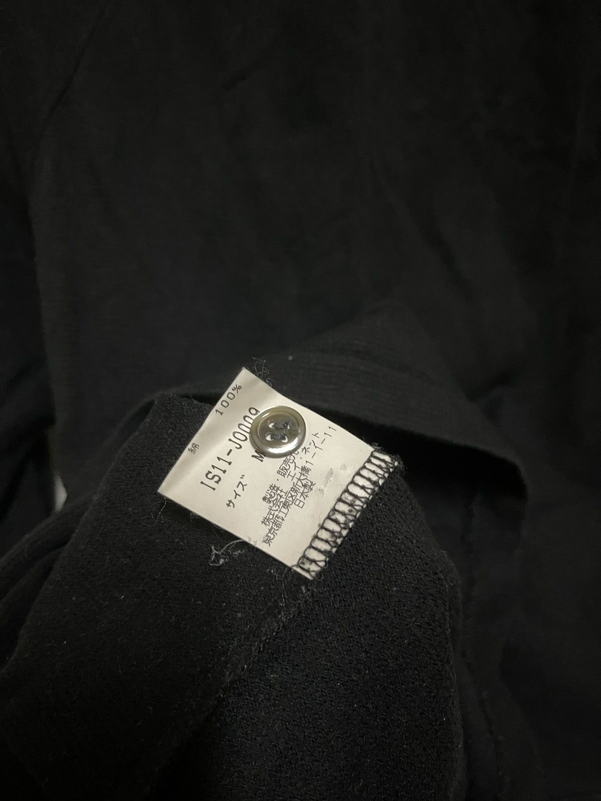 Issey Miyake Sunao Kuwahara Button Cardigan Size M / US 6-8 / IT 42-44 - 10 Thumbnail