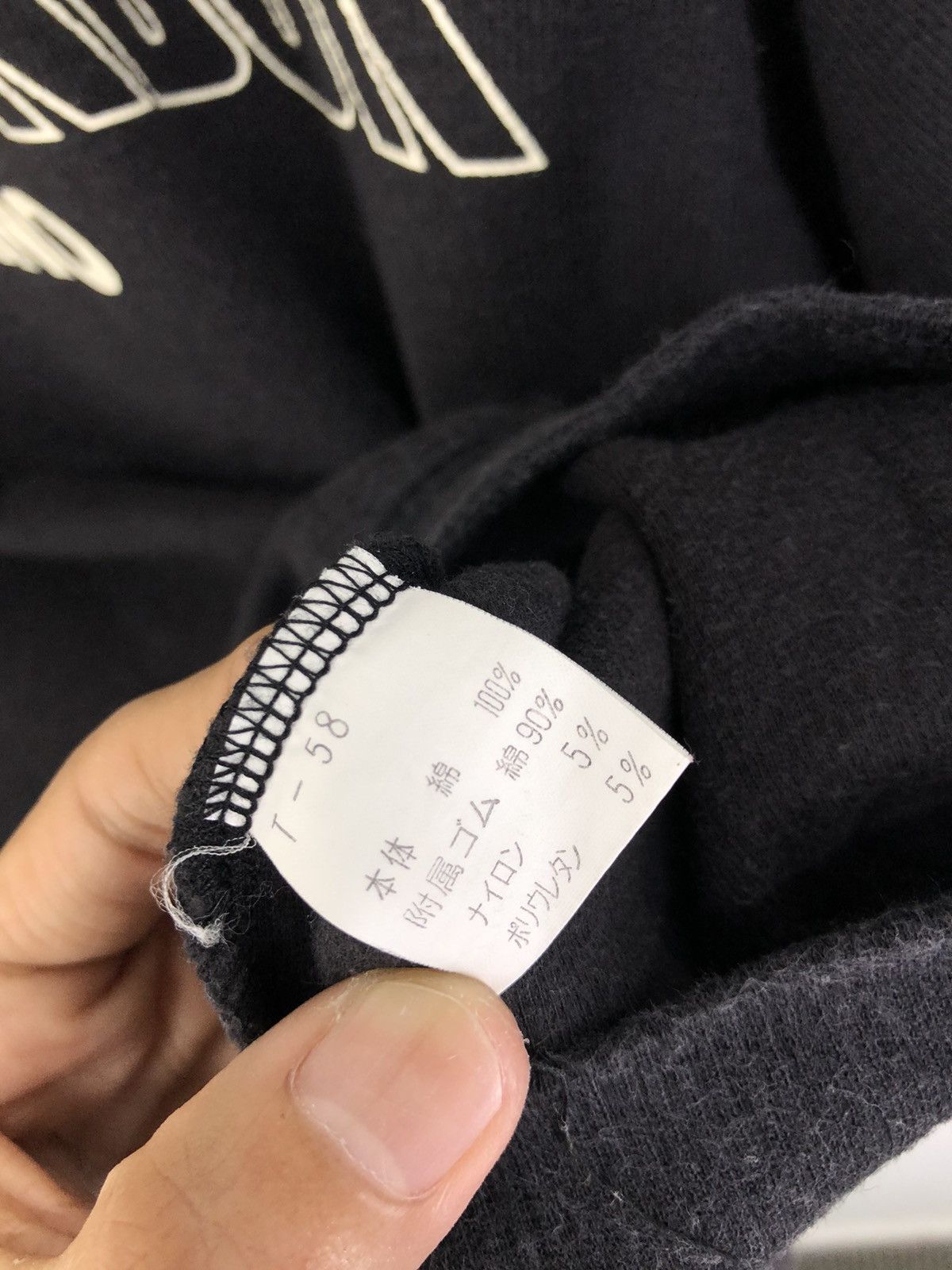 Michiko Koshino Vintage Michiko Koshino London Crewneck Sweatshirt Size US L / EU 52-54 / 3 - 8 Thumbnail
