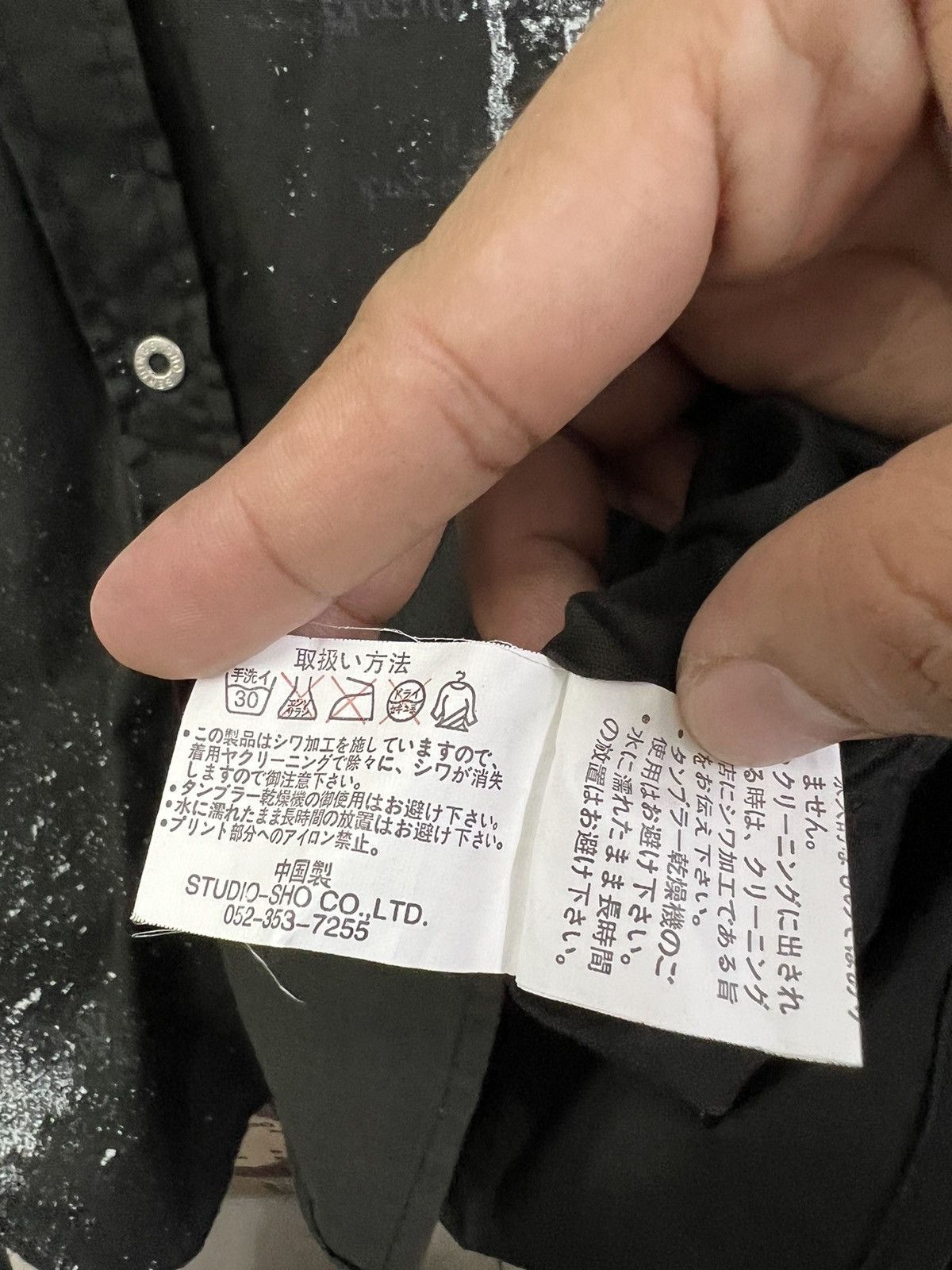 Seditionaries Bernings Sho Size US M / EU 48-50 / 2 - 9 Thumbnail