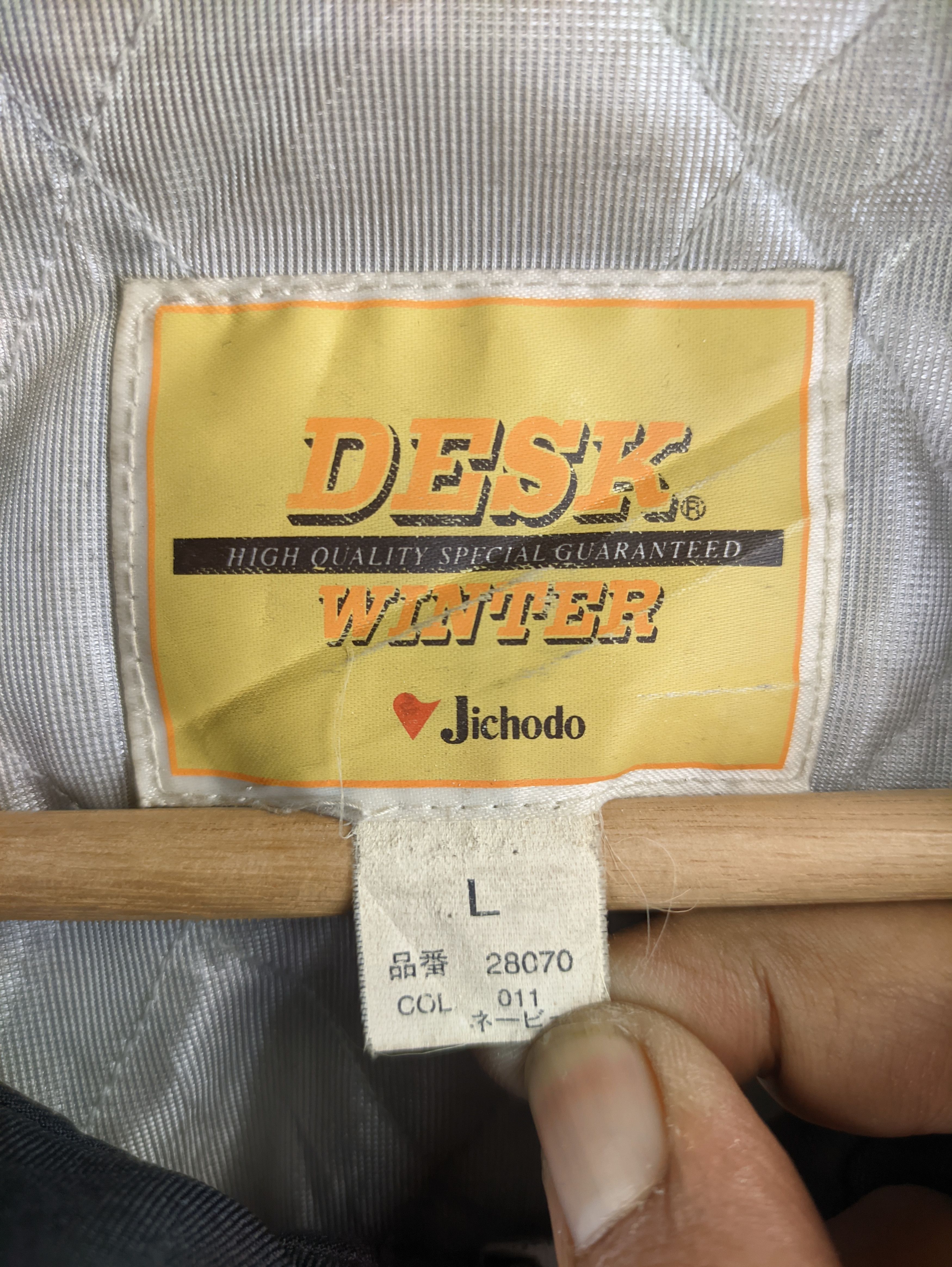 Japanese Brand Steals🔥Vintage Workwear Jacket Winter Jichodo Size US L / EU 52-54 / 3 - 3 Thumbnail