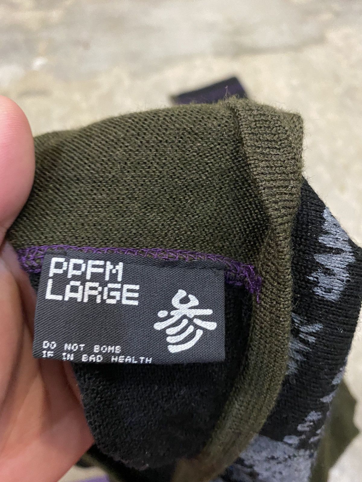 PPFM Anarchy poem wool blend Size US M / EU 48-50 / 2 - 10 Thumbnail