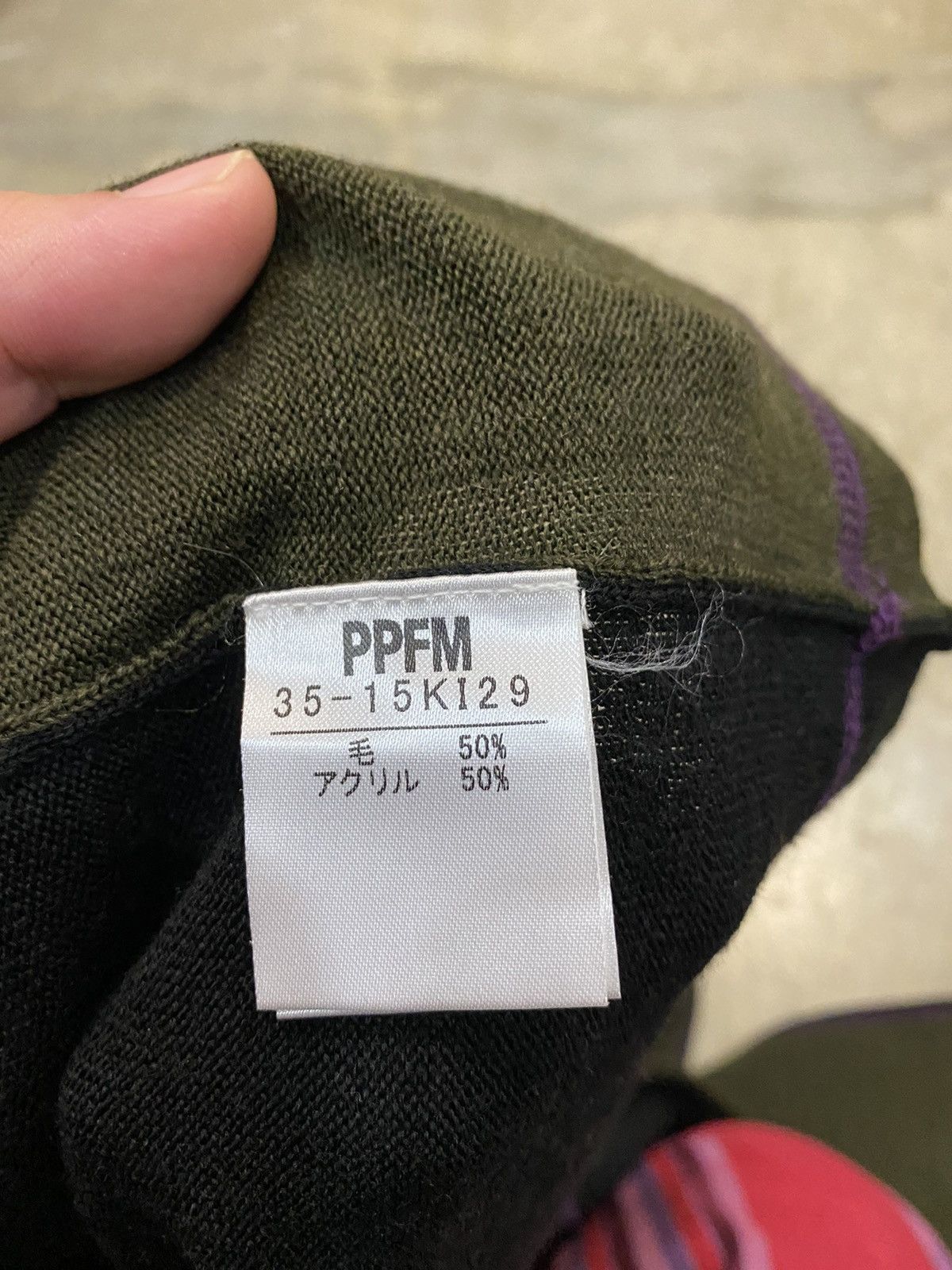 PPFM Anarchy poem wool blend Size US M / EU 48-50 / 2 - 12 Thumbnail