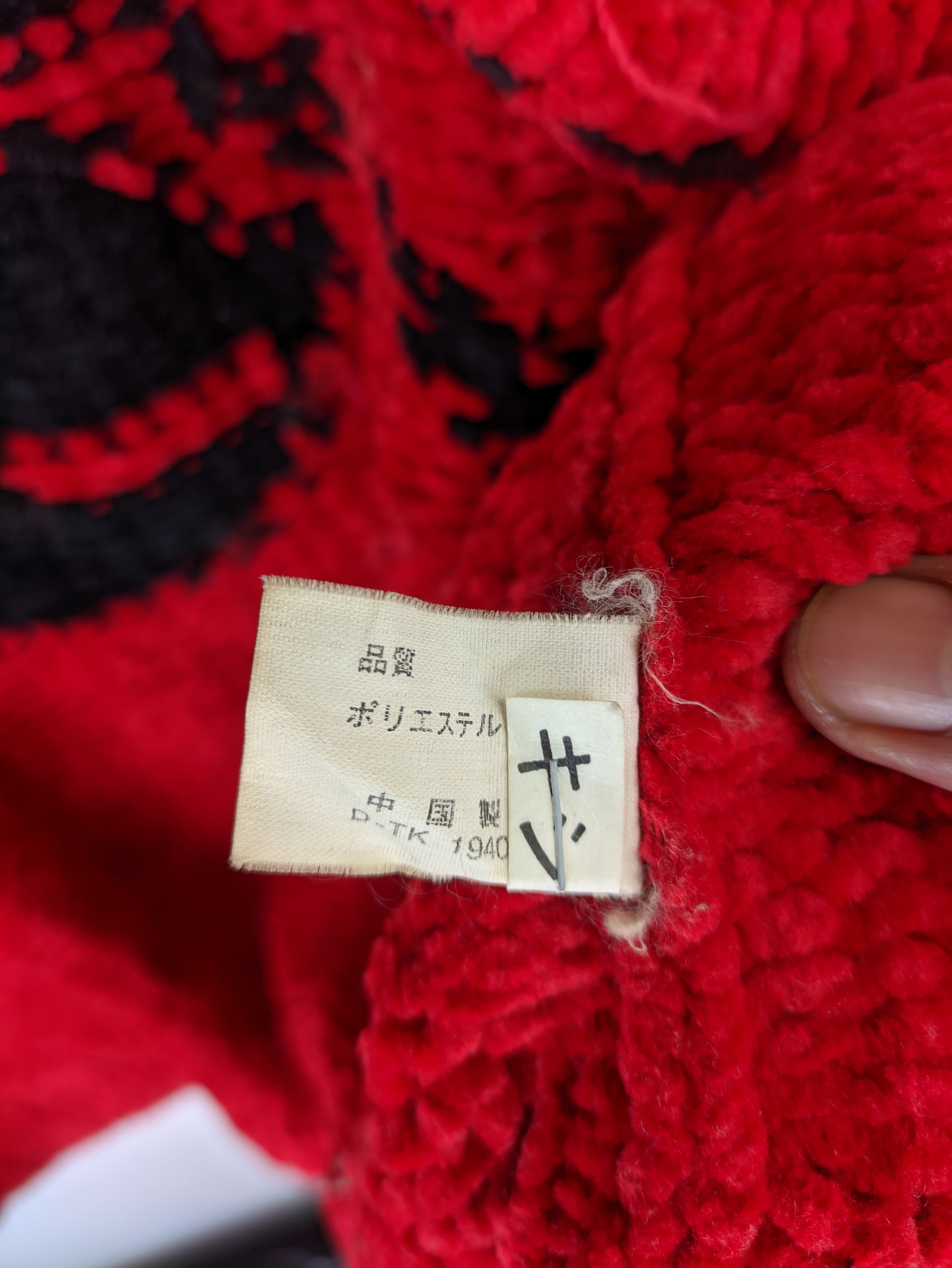 Aran Isles Knitwear × Japanese Brand × Vintage Steals🔥Vintage Knit Jacket Zip Up by Willpips Size US M / EU 48-50 / 2 - 4 Thumbnail