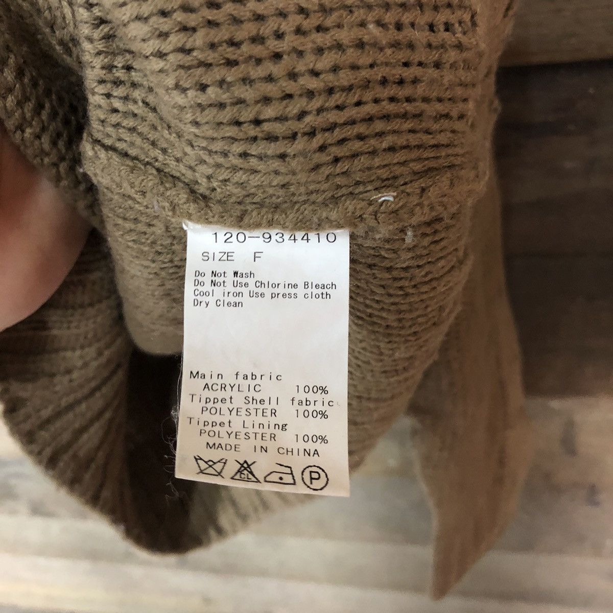 Aran Isles Knitwear × Japanese Brand ray Cassin Brown Patterned Cardigan knitweat crochet #081B Size S / US 4 / IT 40 - 7 Thumbnail