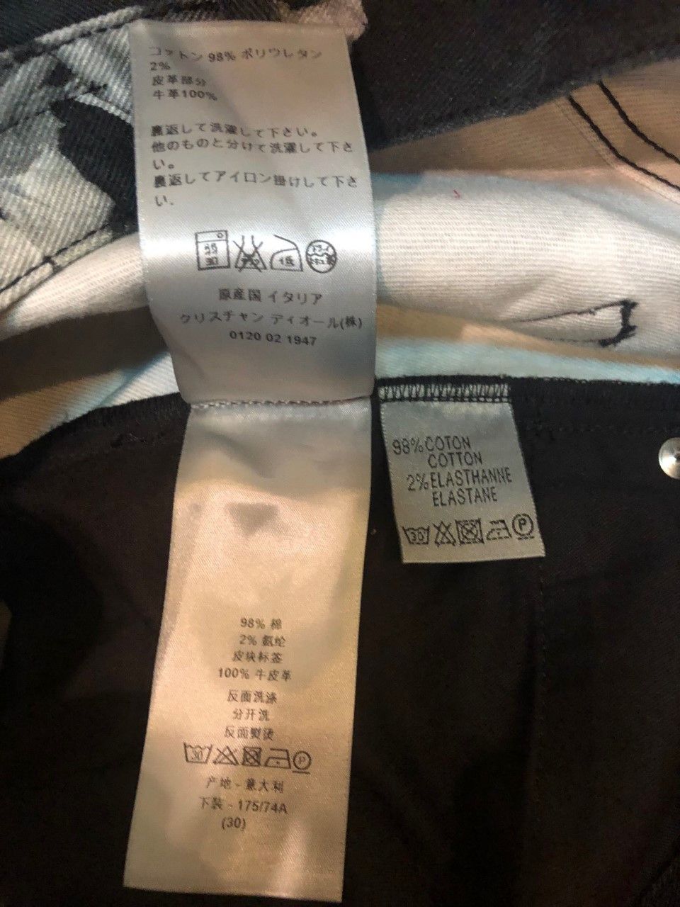 Dior Dior Homme AW 2016 Roses Printed Jeans Size US 30 / EU 46 - 12 Thumbnail