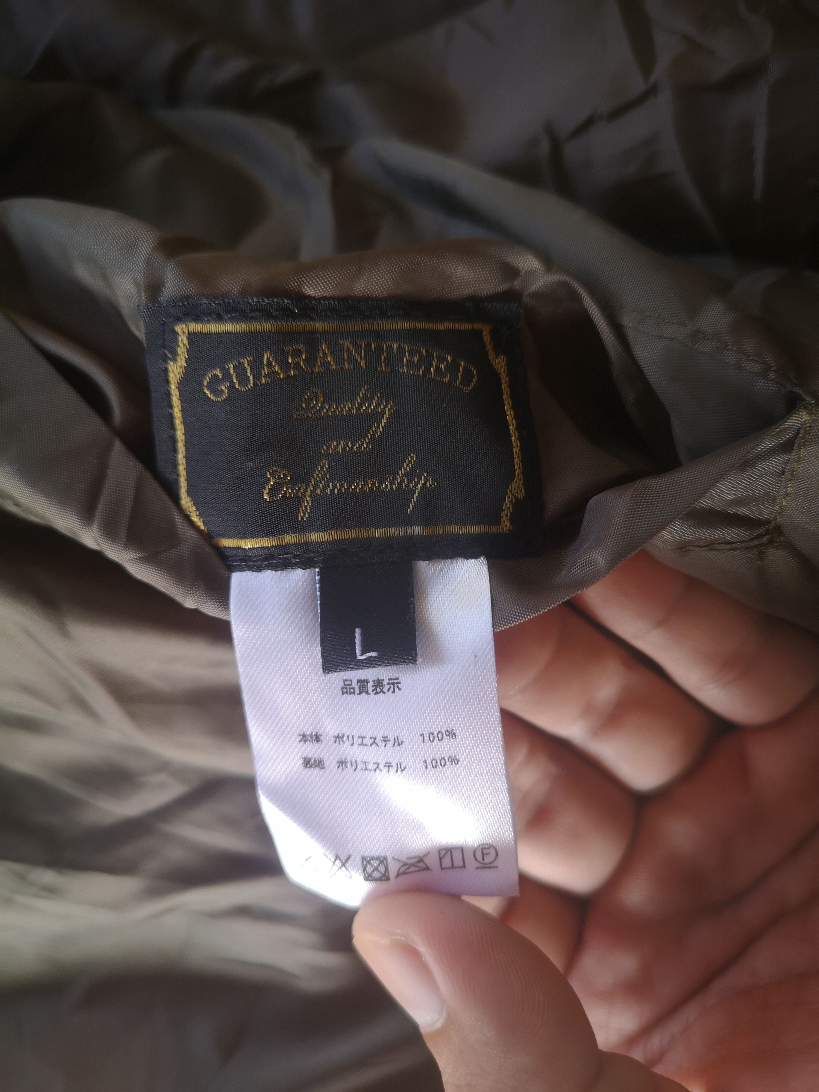 Japanese Brand Reversible Sherpa Fleece @ Zipper Jacket Size US L / EU 52-54 / 3 - 10 Thumbnail
