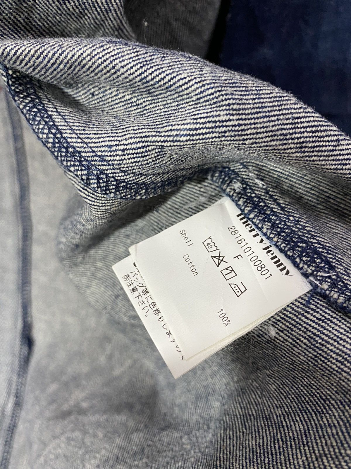 Designer × Japanese Brand merry jenny denim emboired jacket Size US S / EU 44-46 / 1 - 10 Thumbnail