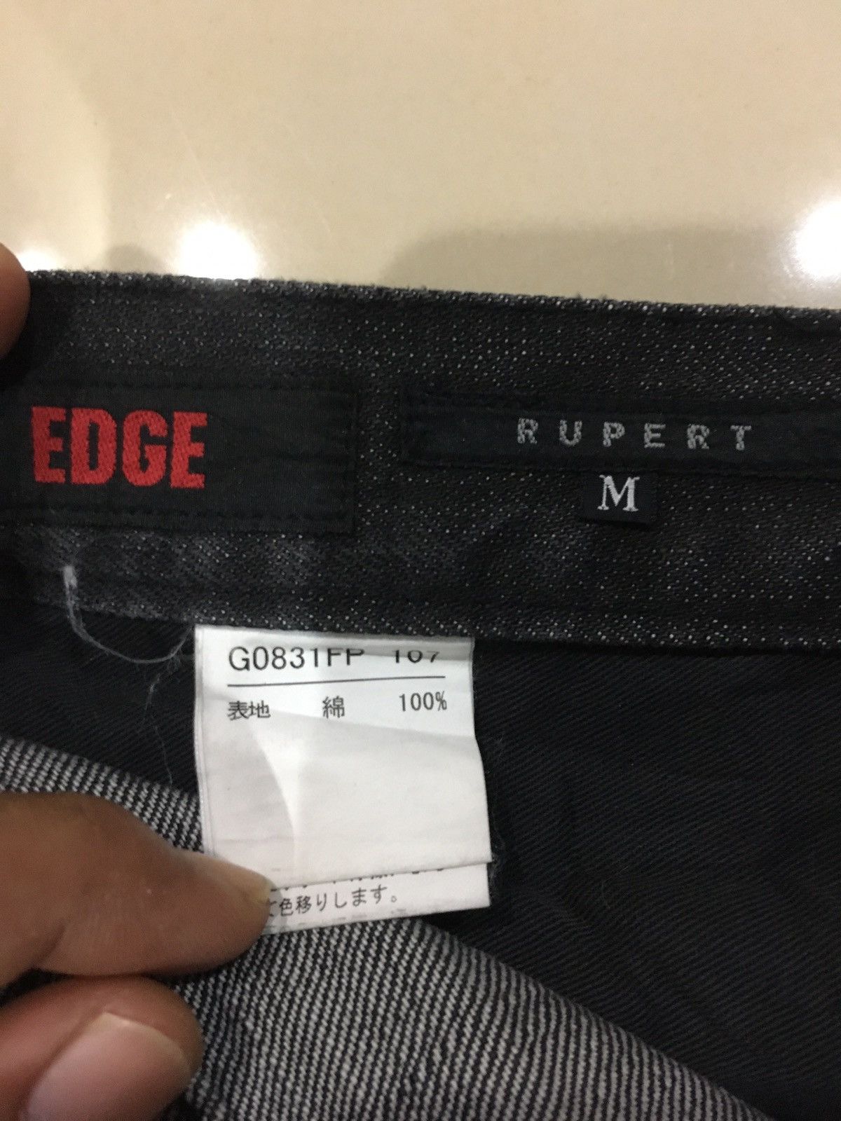 Japanese Brand Archive Japanese brand hagi jeans Size US 33 - 5 Thumbnail