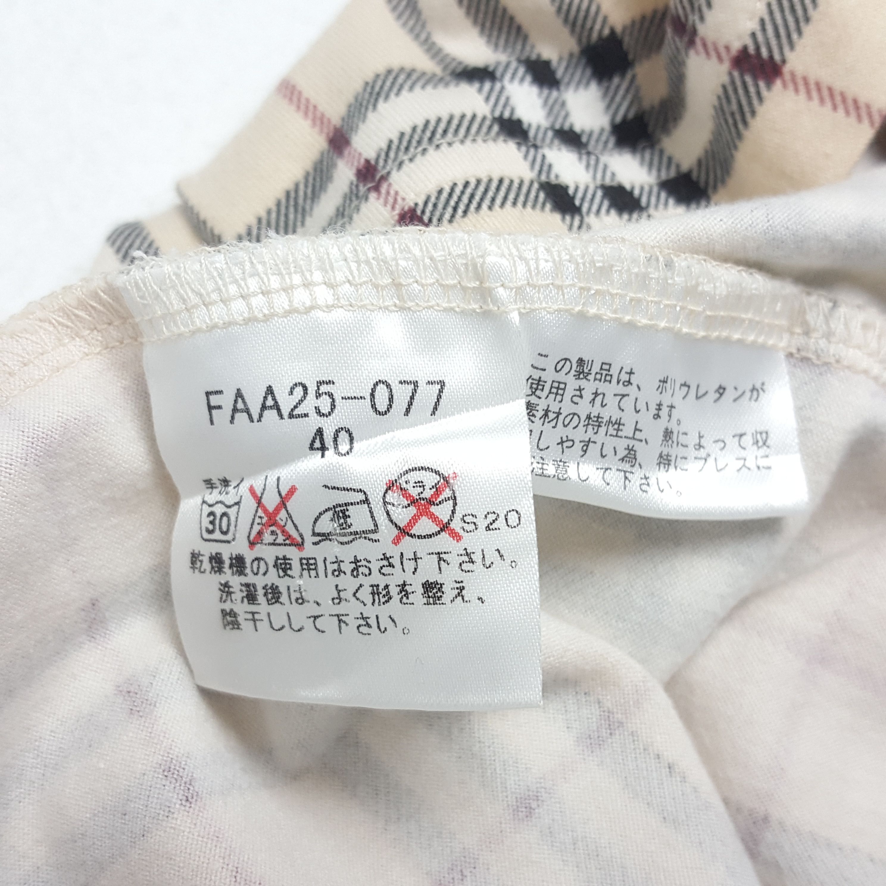 Burberry × Vintage Vintage BURBERRY LONDON Nova Check T-Shirt Size S / US 4 / IT 40 - 6 Thumbnail