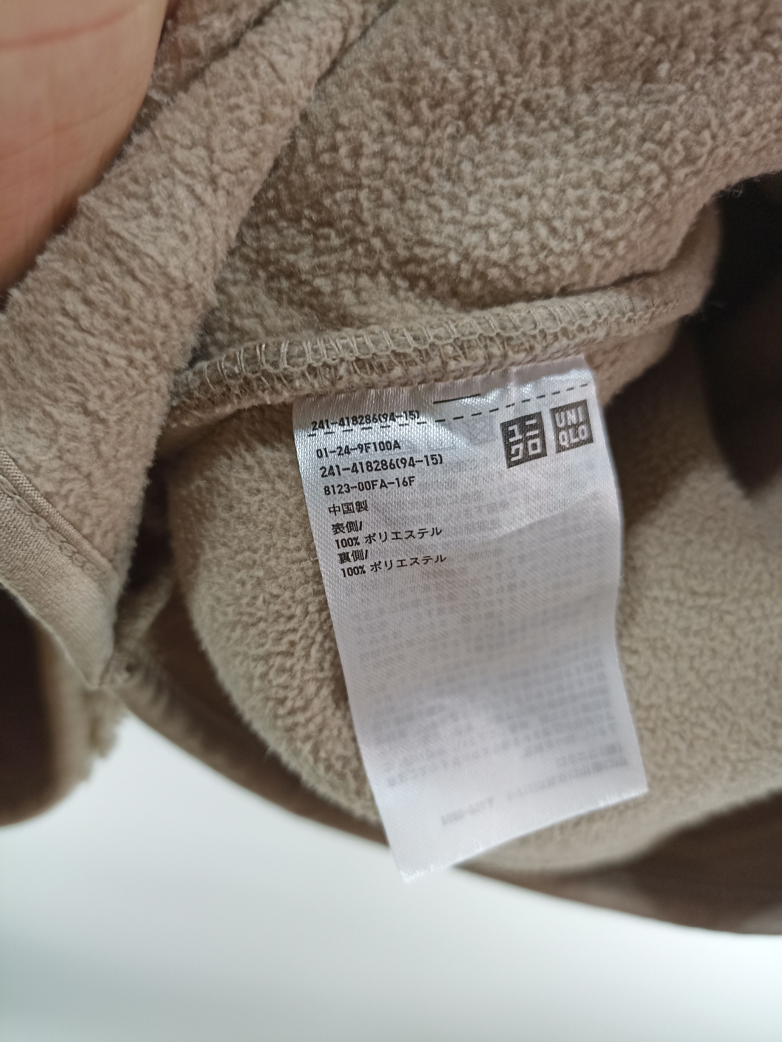Uniqlo Uniqlo Cardigan Bulky Fleece Size XL / US 12-14 / IT 48-50 - 5 Thumbnail