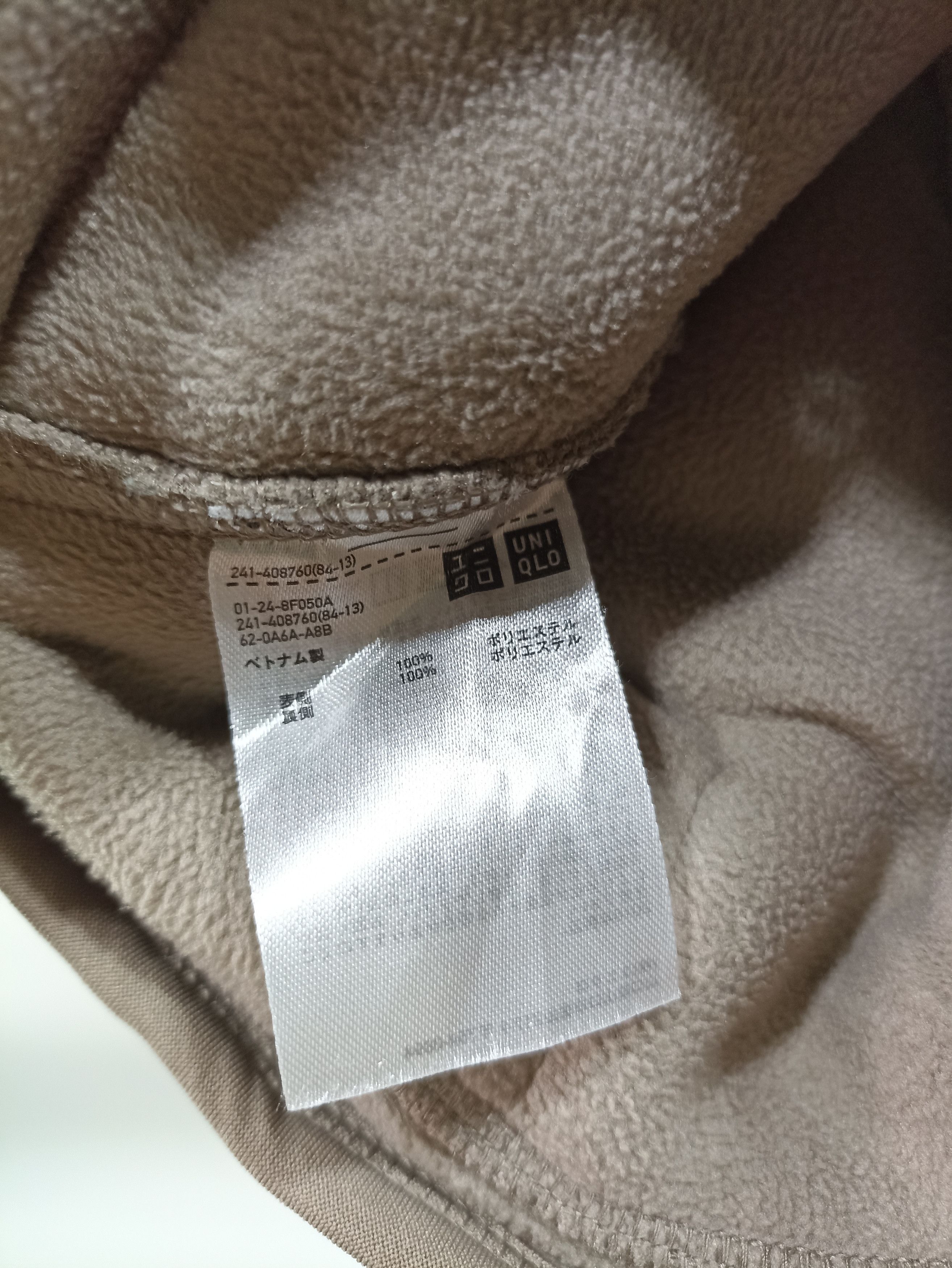 Uniqlo Uniqlo cardigan Bulky Fleece Size XL / US 12-14 / IT 48-50 - 4 Thumbnail