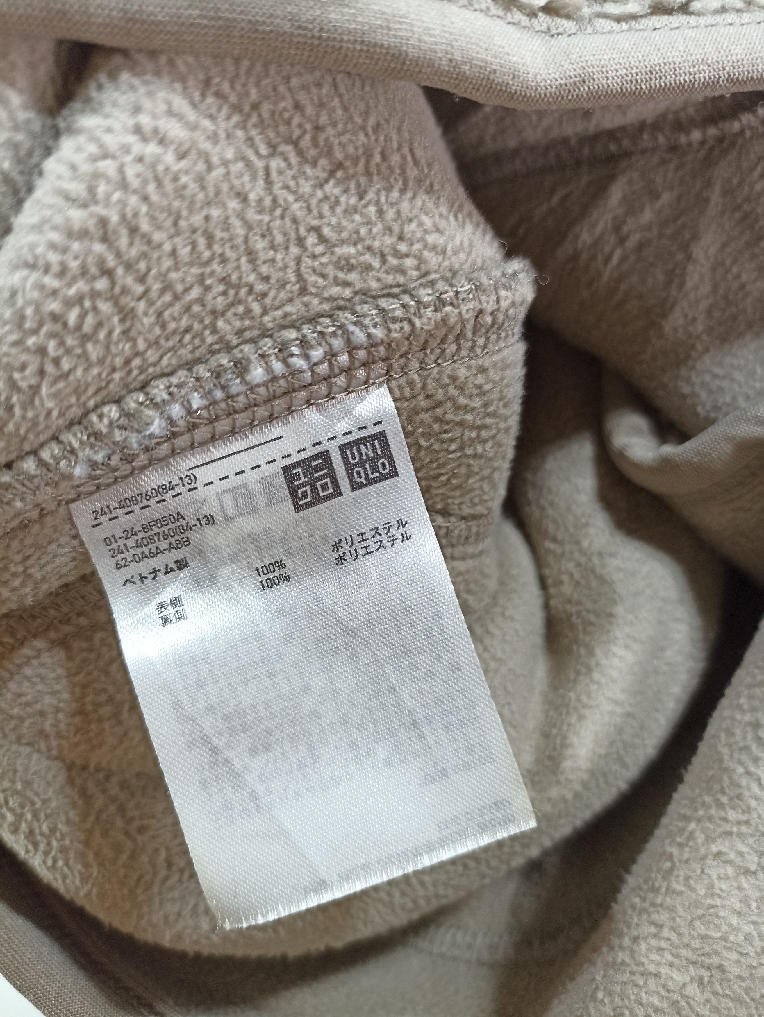 Uniqlo Uniqlo Cardigan Bulky Fleece Size US M / EU 48-50 / 2 - 5 Thumbnail
