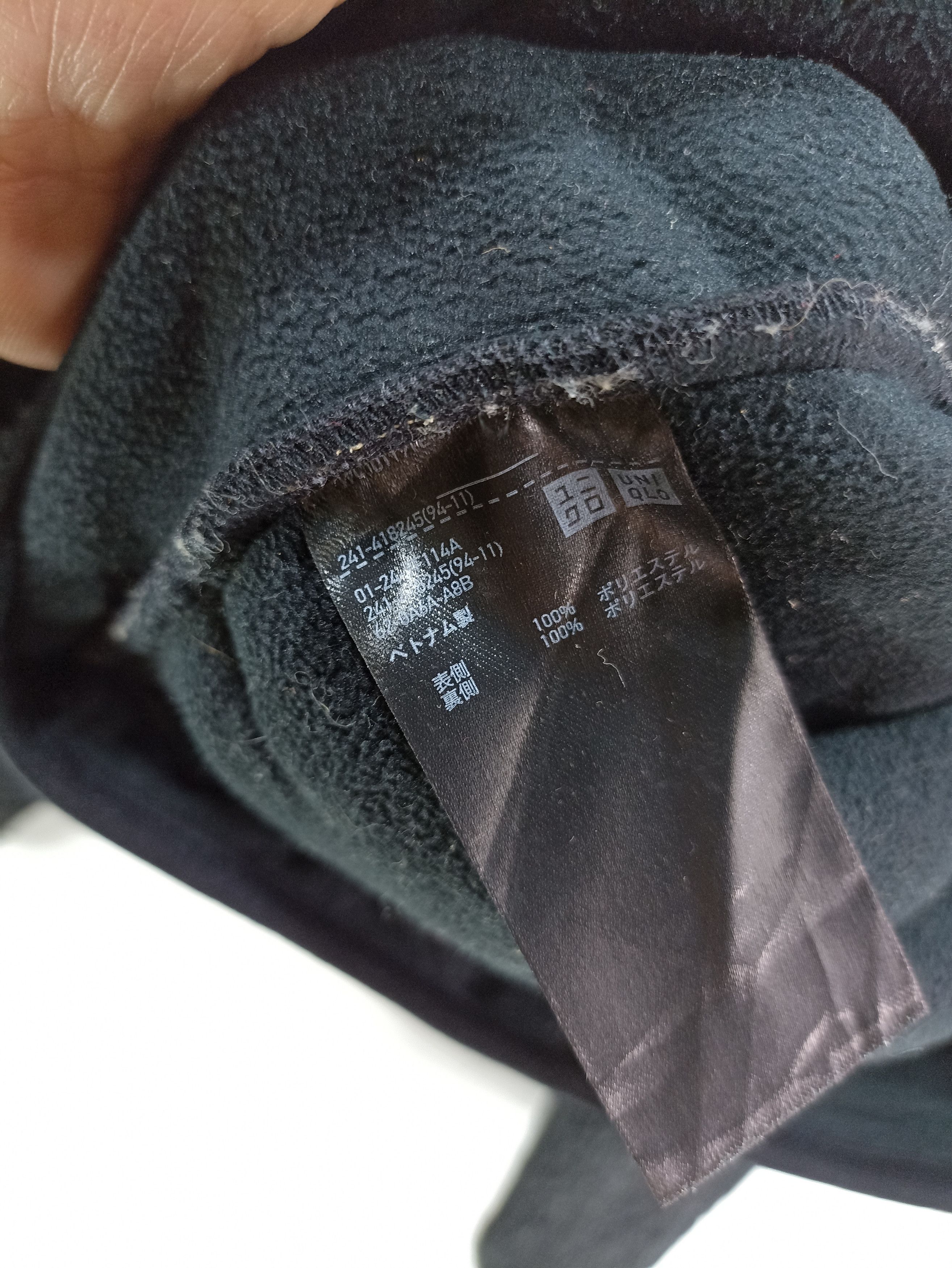 Japanese Brand × Uniqlo Uniqlo Zipper Sherpa Fleece Size US L / EU 52-54 / 3 - 4 Thumbnail