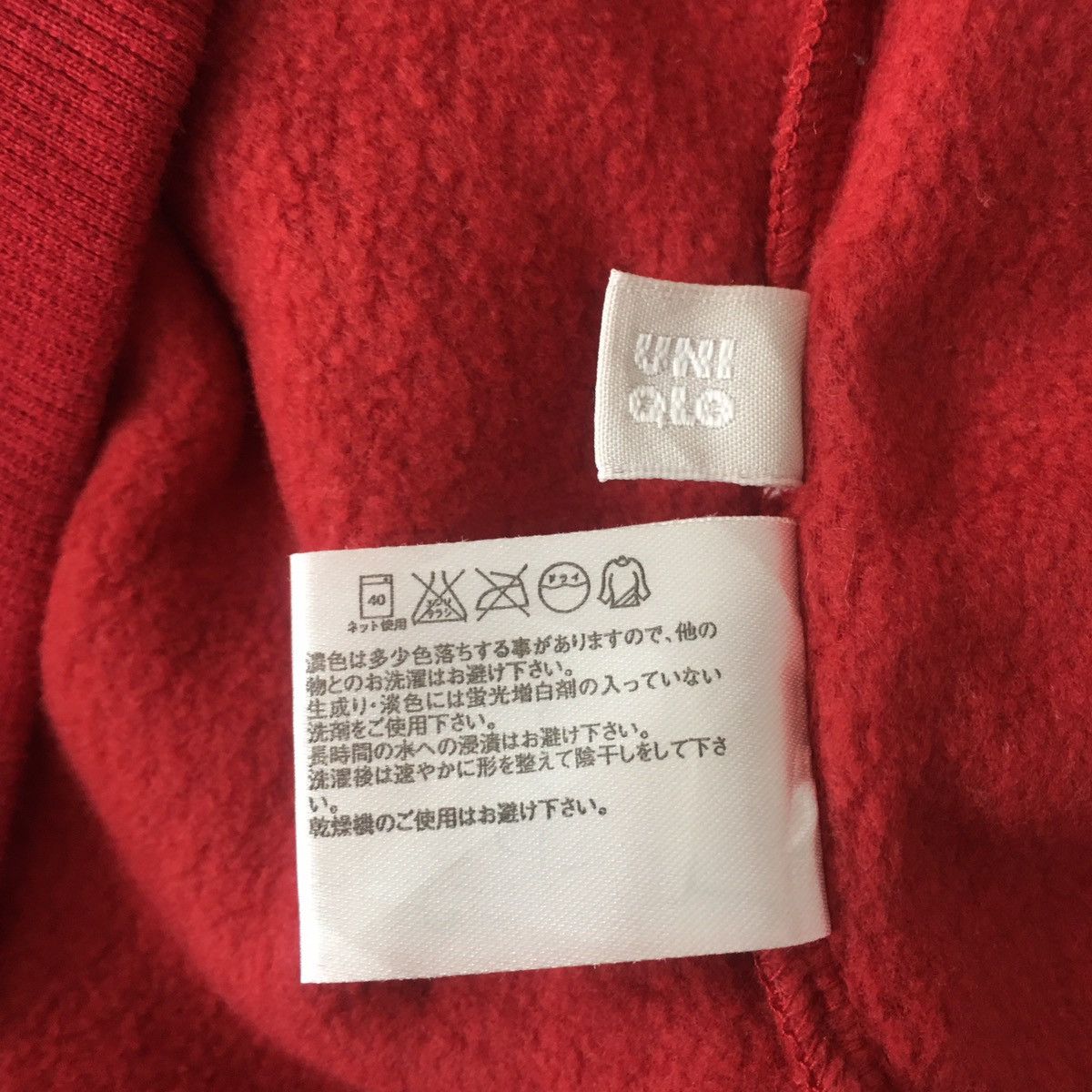 Japanese Brand × Uniqlo Uniqlo flecce ST.LOUIS MLB half zipper sweatshirt Size US S / EU 44-46 / 1 - 10 Thumbnail
