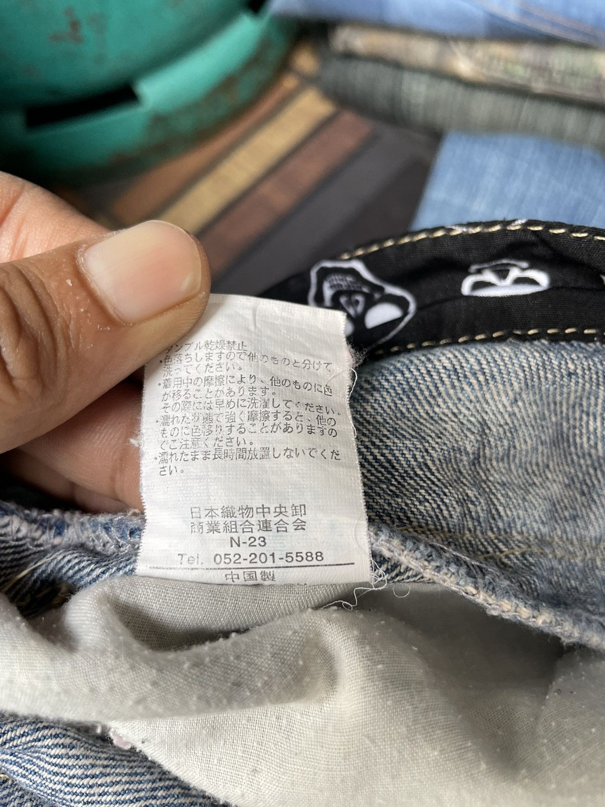 Japanese Brand Japanese Brand Distressed Double Waist Denim Jeans Size US 31 - 13 Thumbnail