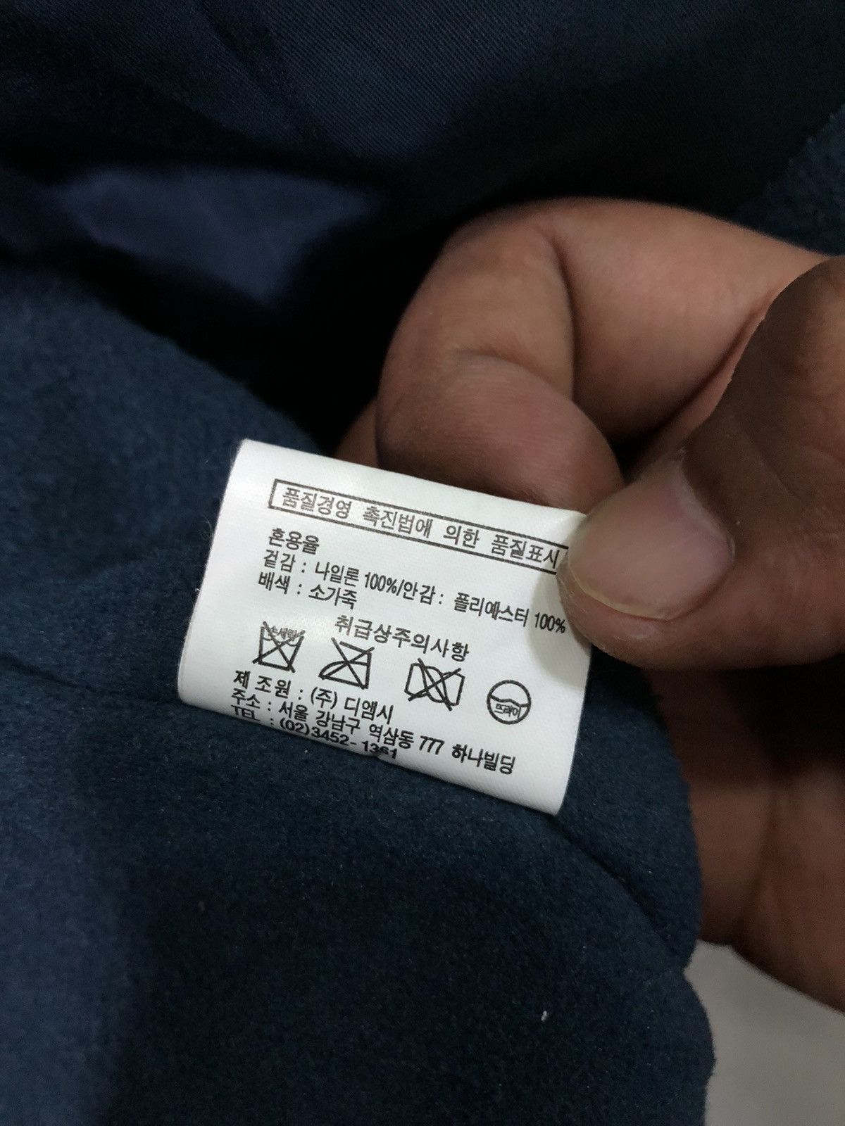 Alpha Industries × Vintage Vintage Alpha Industries Bomber Jacket Size US XL / EU 56 / 4 - 12 Thumbnail