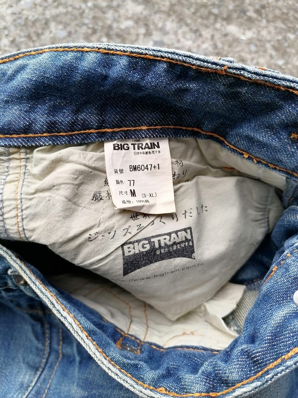 Japanese Brand Osaka Big Train Nice Design Denim Jeans Size US 30 / EU 46 - 5 Thumbnail