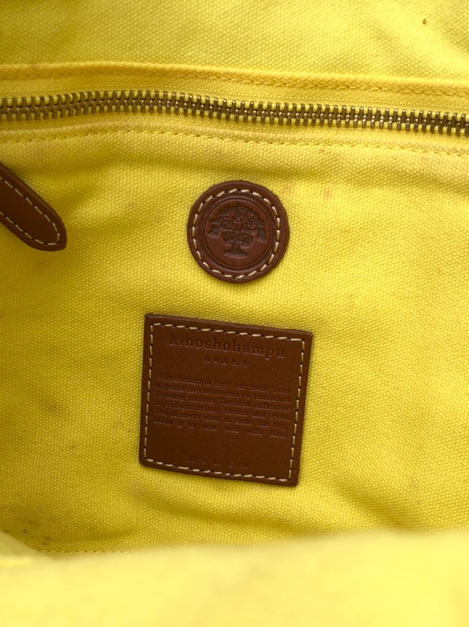 Japanese Brand Kinoshohampu Mini Handbag Size ONE SIZE - 7 Thumbnail