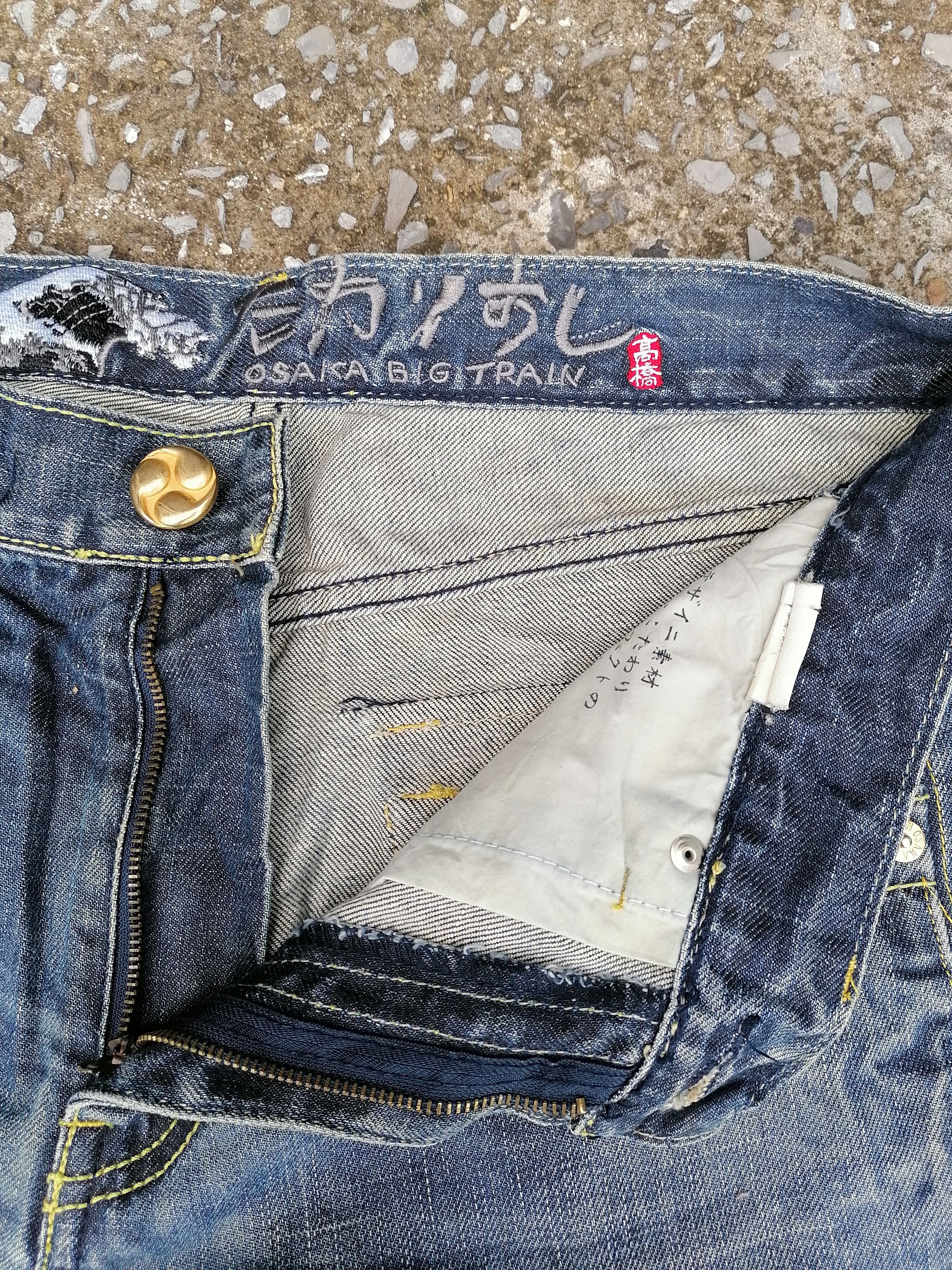 Japanese Brand Osaka Big Train Bleached Jeans Size US 34 / EU 50 - 3 Thumbnail