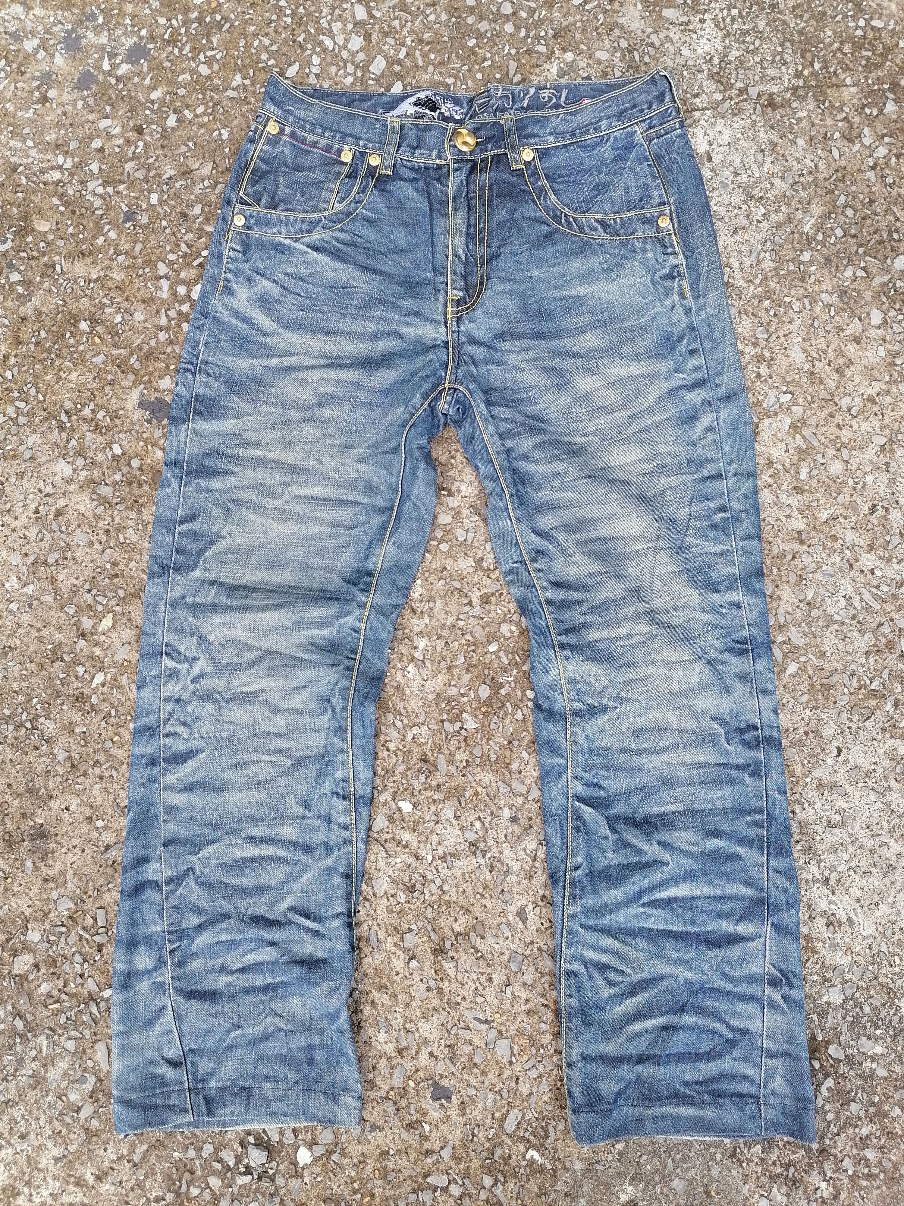 Japanese Brand Osaka Big Train Bleached Jeans Size US 34 / EU 50 - 1 Thumbnail