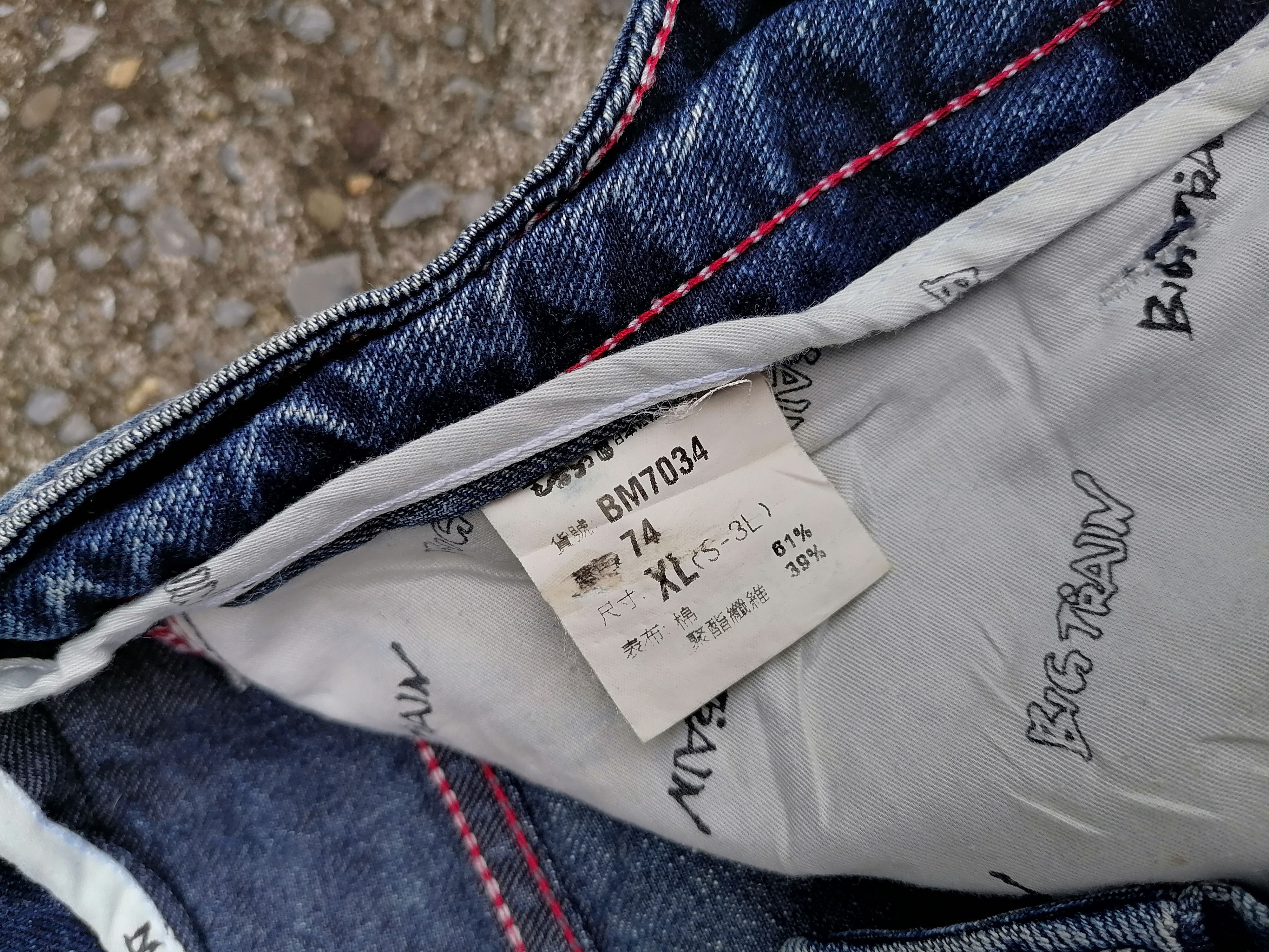 Japanese Brand Big Train Biker Bleached Jeans Size US 32 / EU 48 - 3 Thumbnail