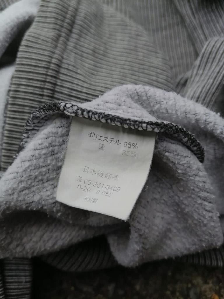 Japanese Brand Sarva For Sweater Size US L / EU 52-54 / 3 - 4 Thumbnail