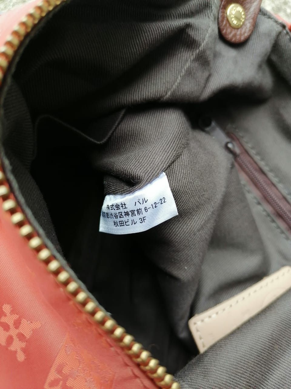 Japanese Brand Russet Tokyo Made In Japan Sling Bag Size ONE SIZE - 6 Thumbnail