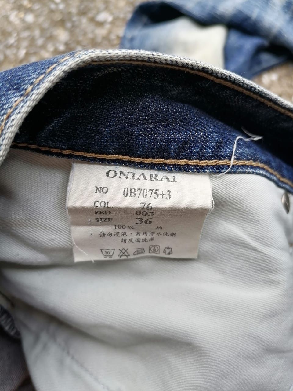 Japanese Brand Oniarai Embroidered Denim Jeans Size US 39 - 5 Thumbnail