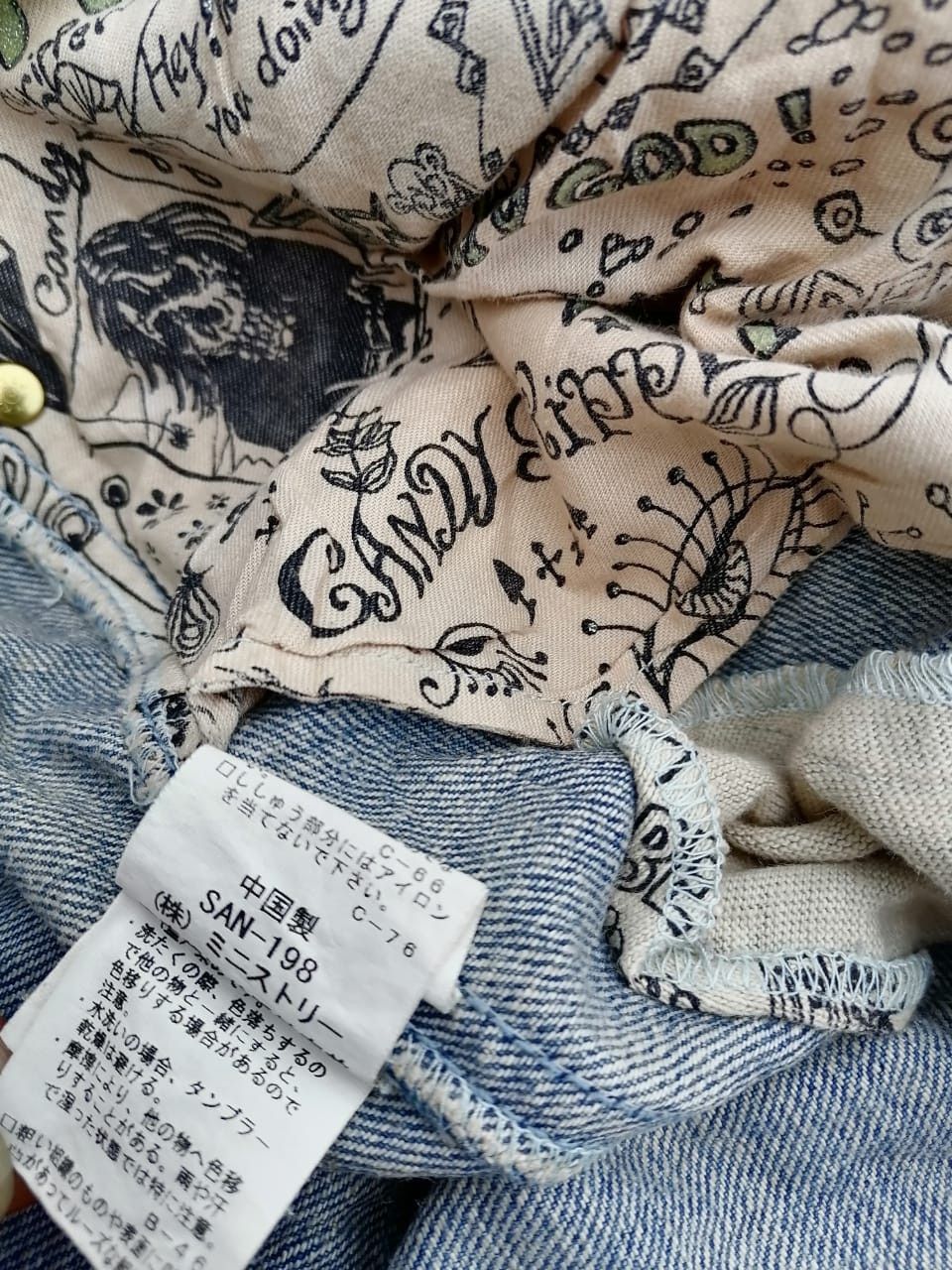 Japanese Brand Candy Stripper Distressed Denim Jeans Size US 32 / EU 48 - 6 Thumbnail