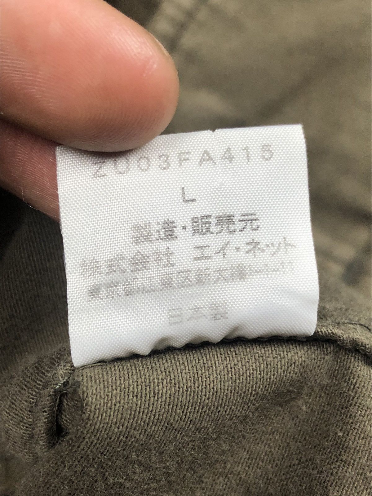 CABANE de ZUCCa Zucca AW99 Astronaut Parka Jacket Size US L / EU 52-54 / 3 - 12 Thumbnail