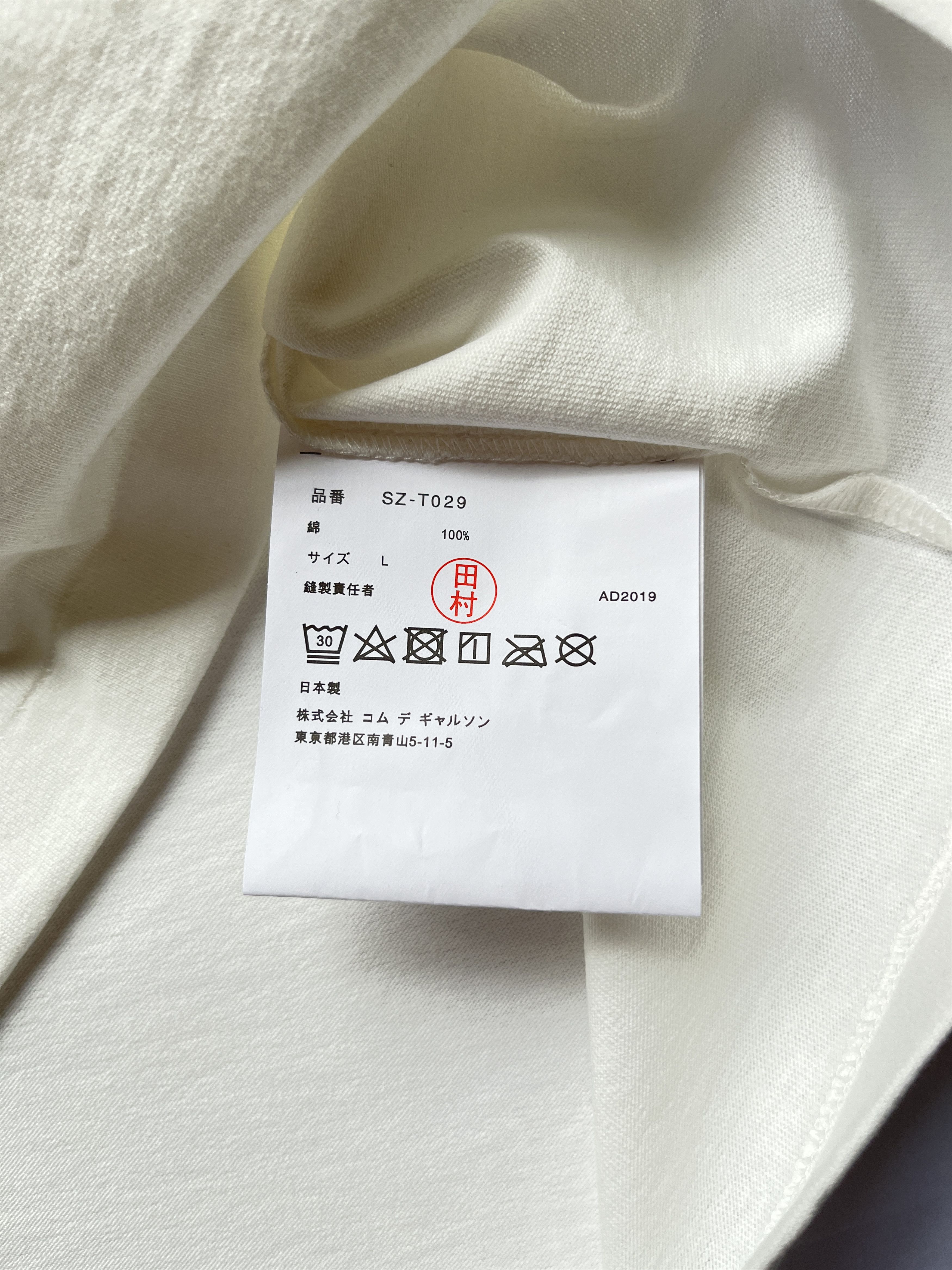 CDG by Comme des Garcons ⚡️QUICK SALE⚡️2019 Comme des Garcons CDG White Tshirt Size US L / EU 52-54 / 3 - 3 Thumbnail