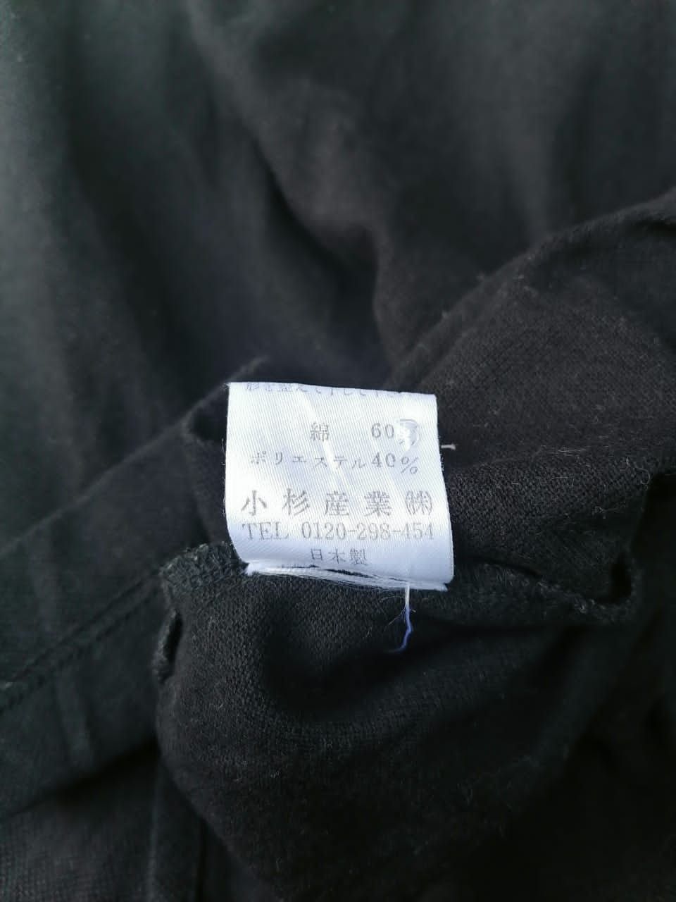 Japanese Brand × Kenzo Kenzo Made In Japan Longsleeve Polos Size US M / EU 48-50 / 2 - 3 Thumbnail