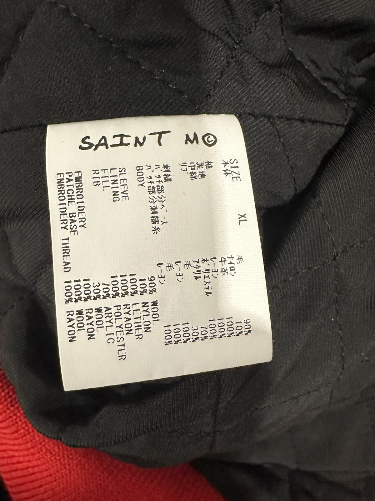 Saint Michael St Mxxx Saint Michael Devil Varsity XL Size US XL / EU 56 / 4 - 10 Thumbnail