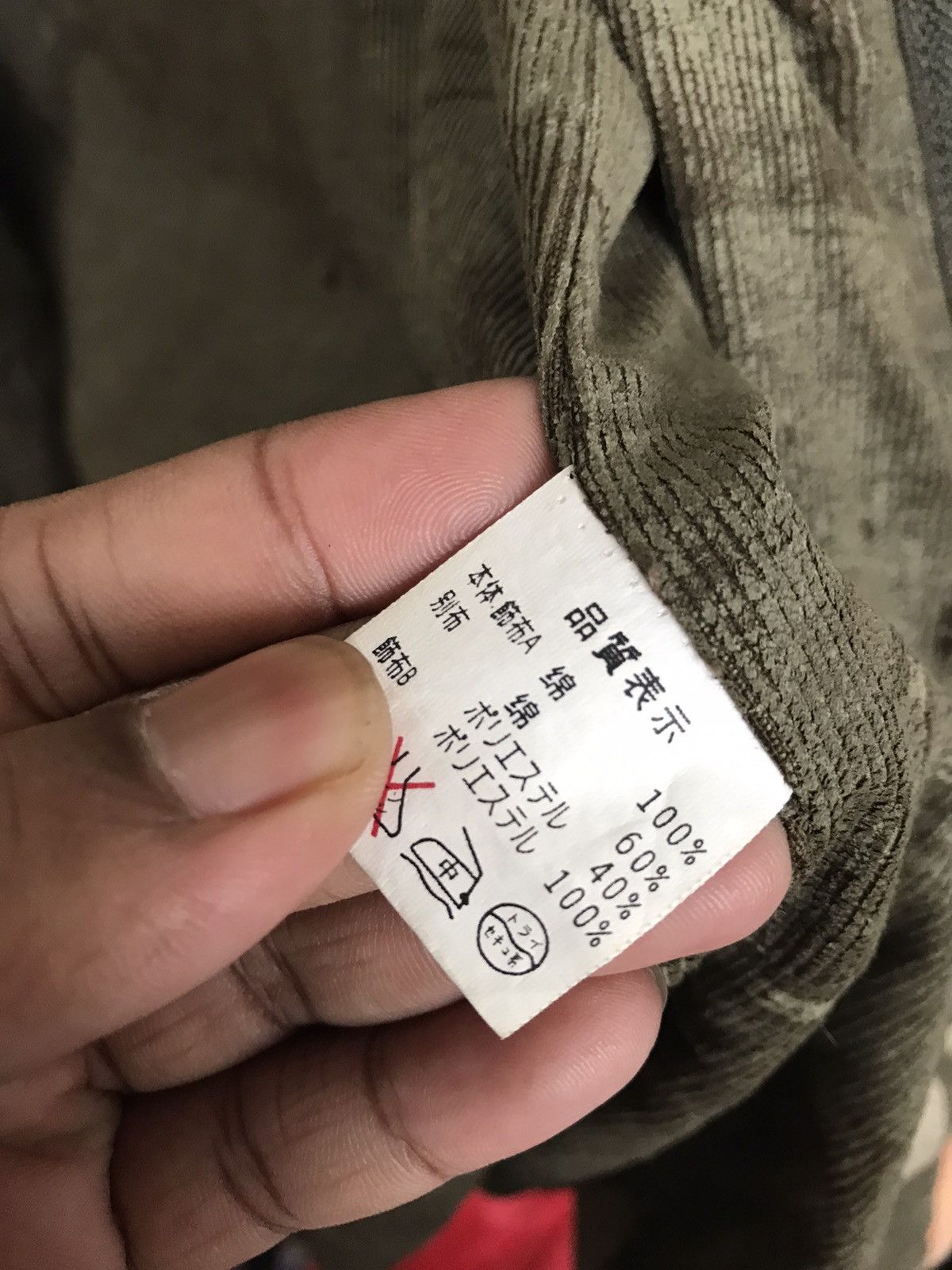 Die Artisan Punk Jacket