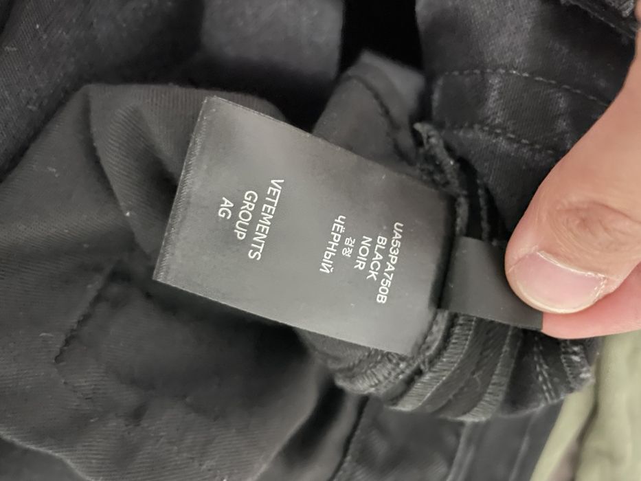 Vetements Vetements Big Shape Destroyed Jeans | Grailed