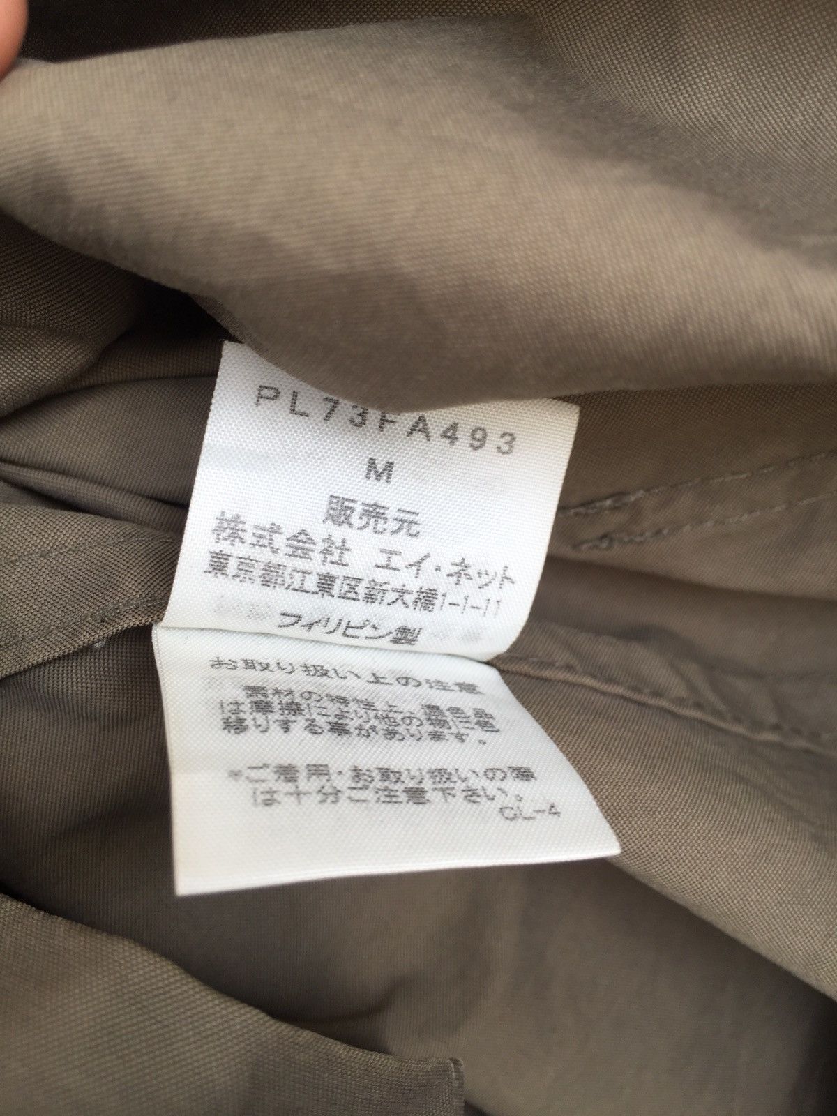 Issey Miyake Issey Miyake Double Breast Witch Overcoat Jacket Size US L / EU 52-54 / 3 - 9 Thumbnail