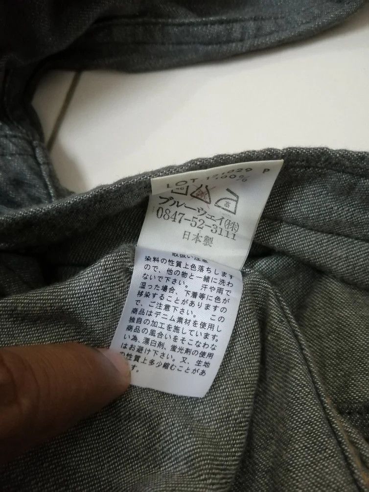 Japanese Brand Blue Way Made In Japan Japanese Brand Denim Shirt Size US M / EU 48-50 / 2 - 3 Thumbnail